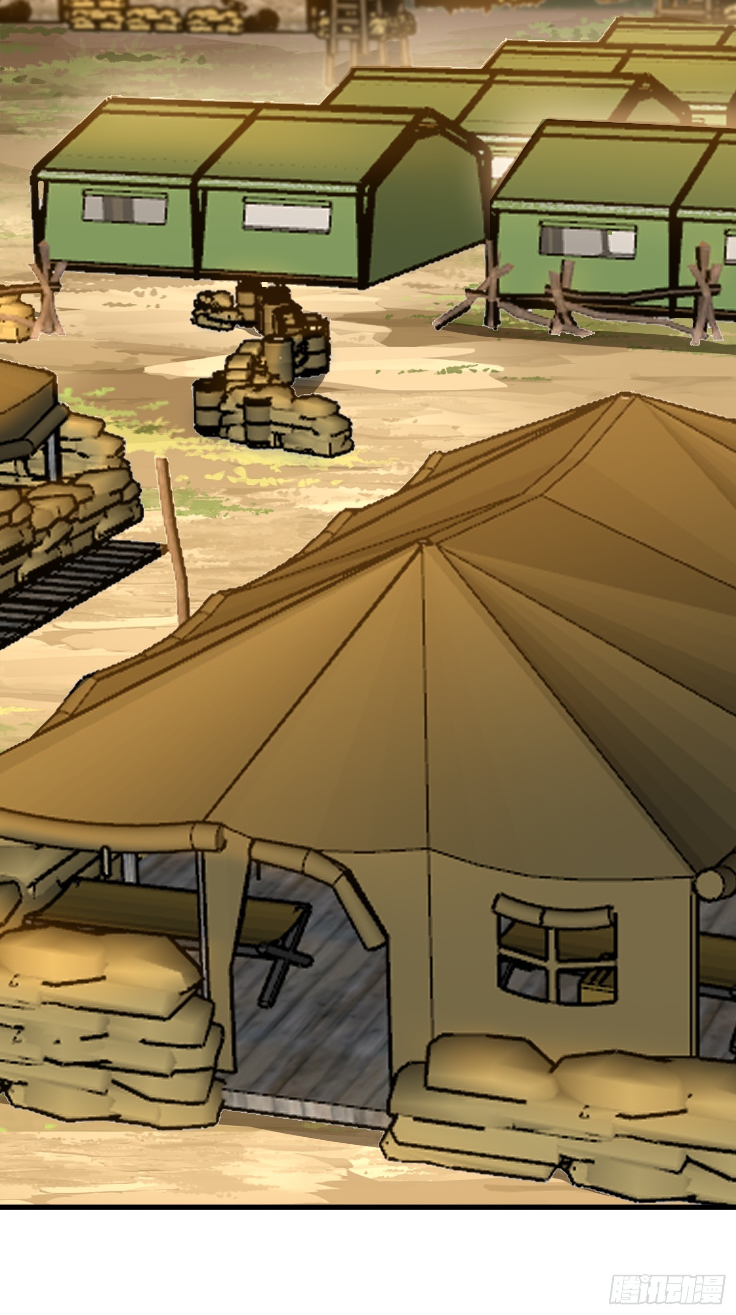 第一序列 - 606 以命換命(2/3) - 4