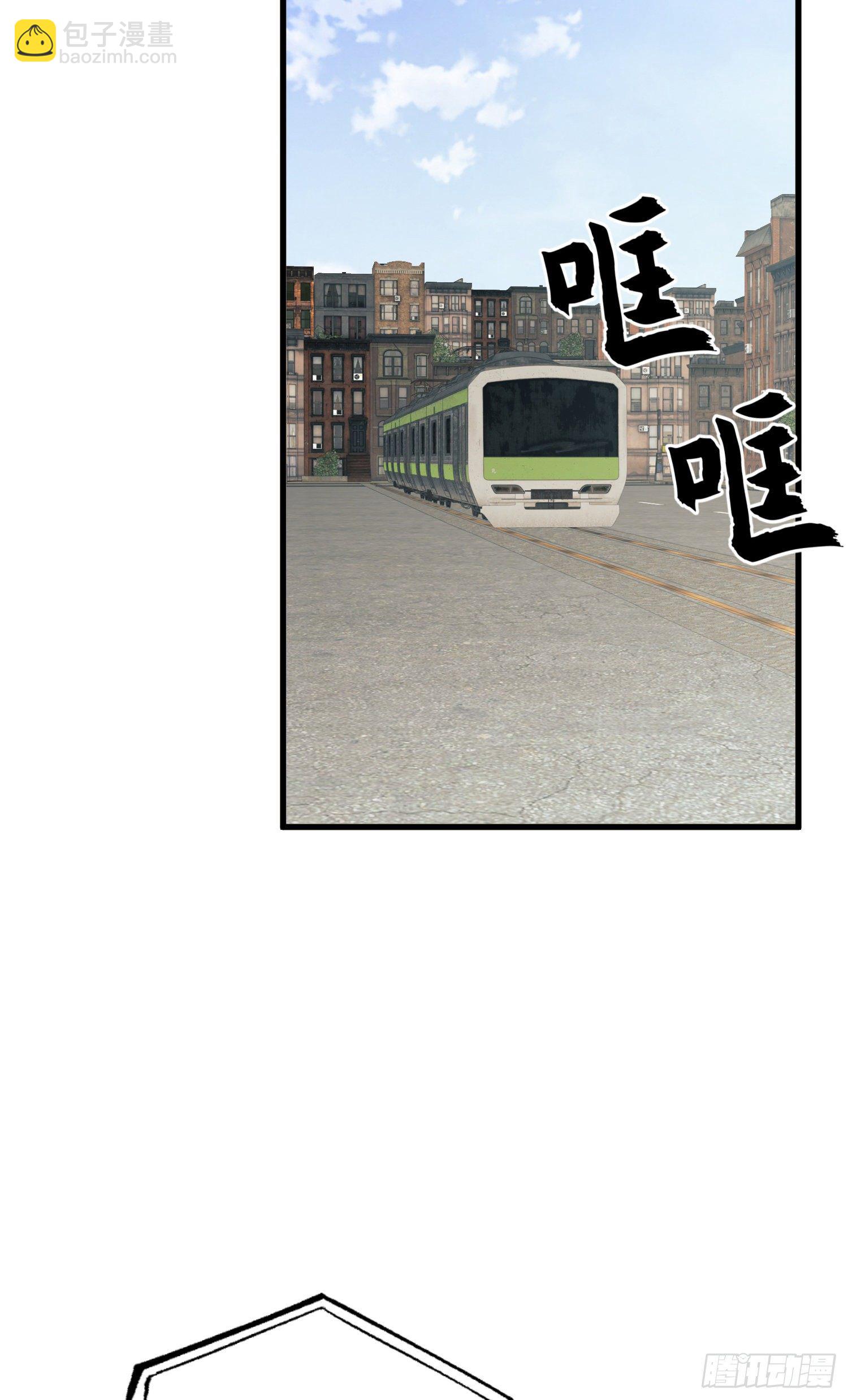 第一序列 - 67 留条后路(2/2) - 1