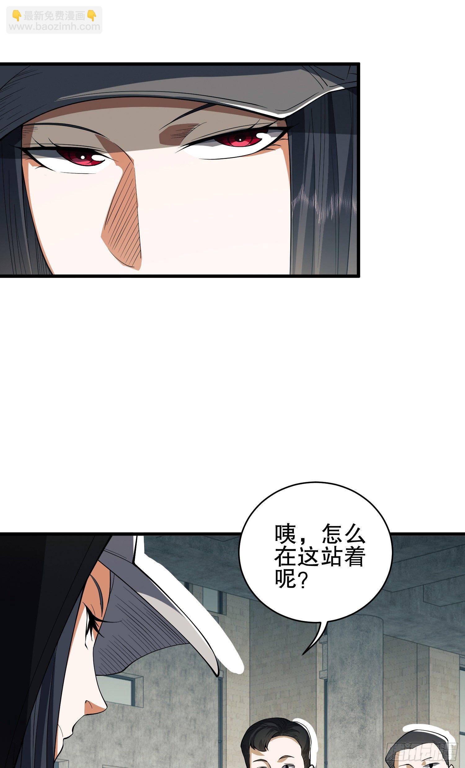 第一序列 - 67 留条后路(2/2) - 2