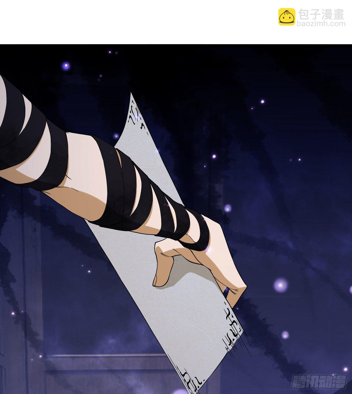 第一序列 - 06 感恩的心(1/2) - 2