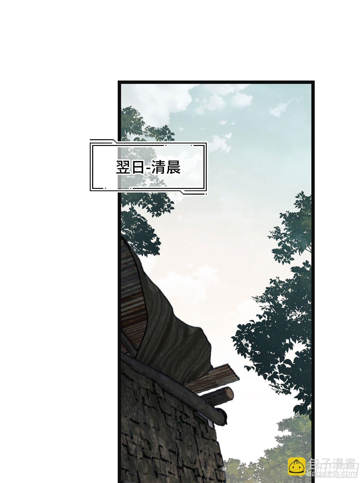 第一序列 - 06 感恩的心(2/2) - 2