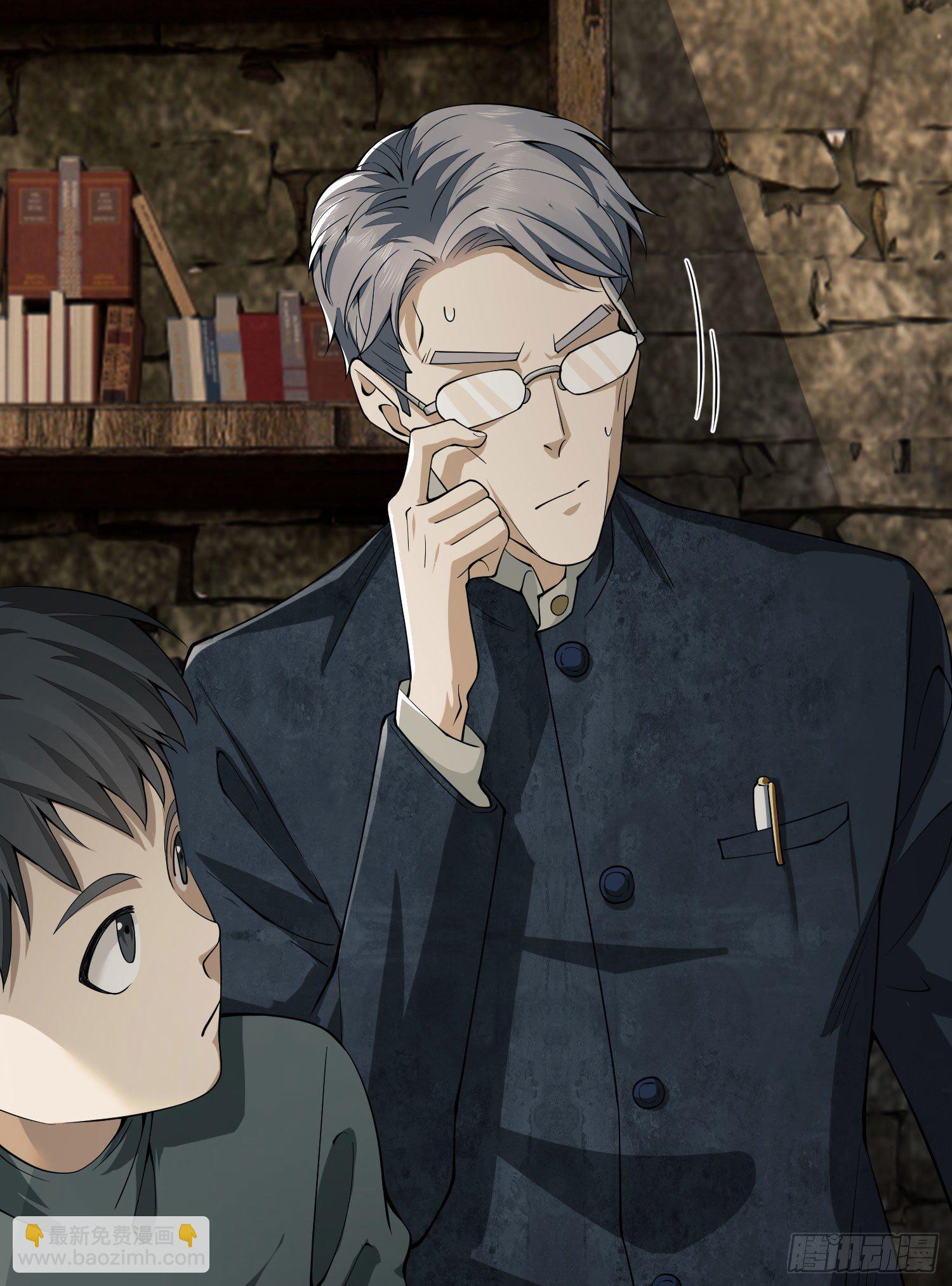 第一序列 - 06 感恩的心(2/2) - 1