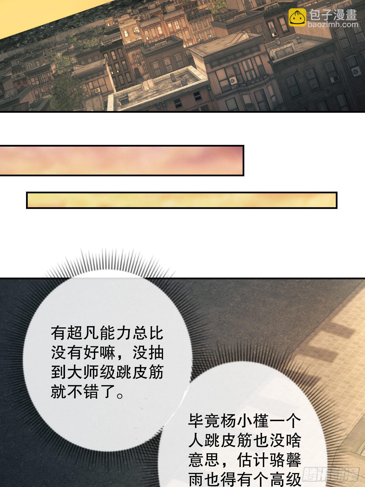 第一序列 - 75 研究成果(1/2) - 2