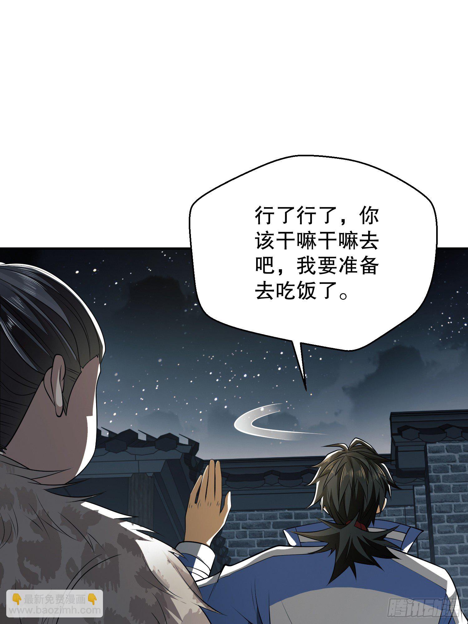 第一序列 - 75 研究成果(2/2) - 2