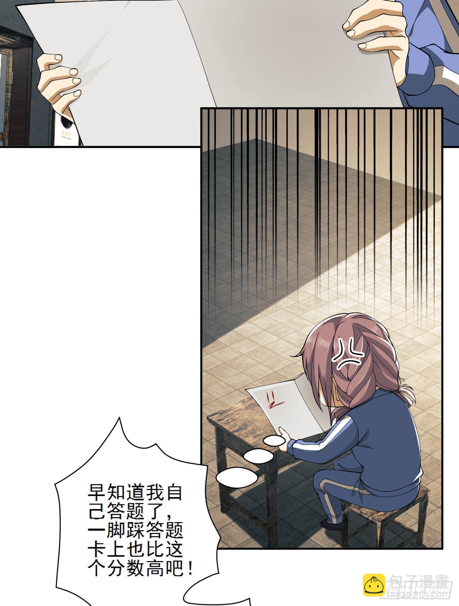 85.jpg