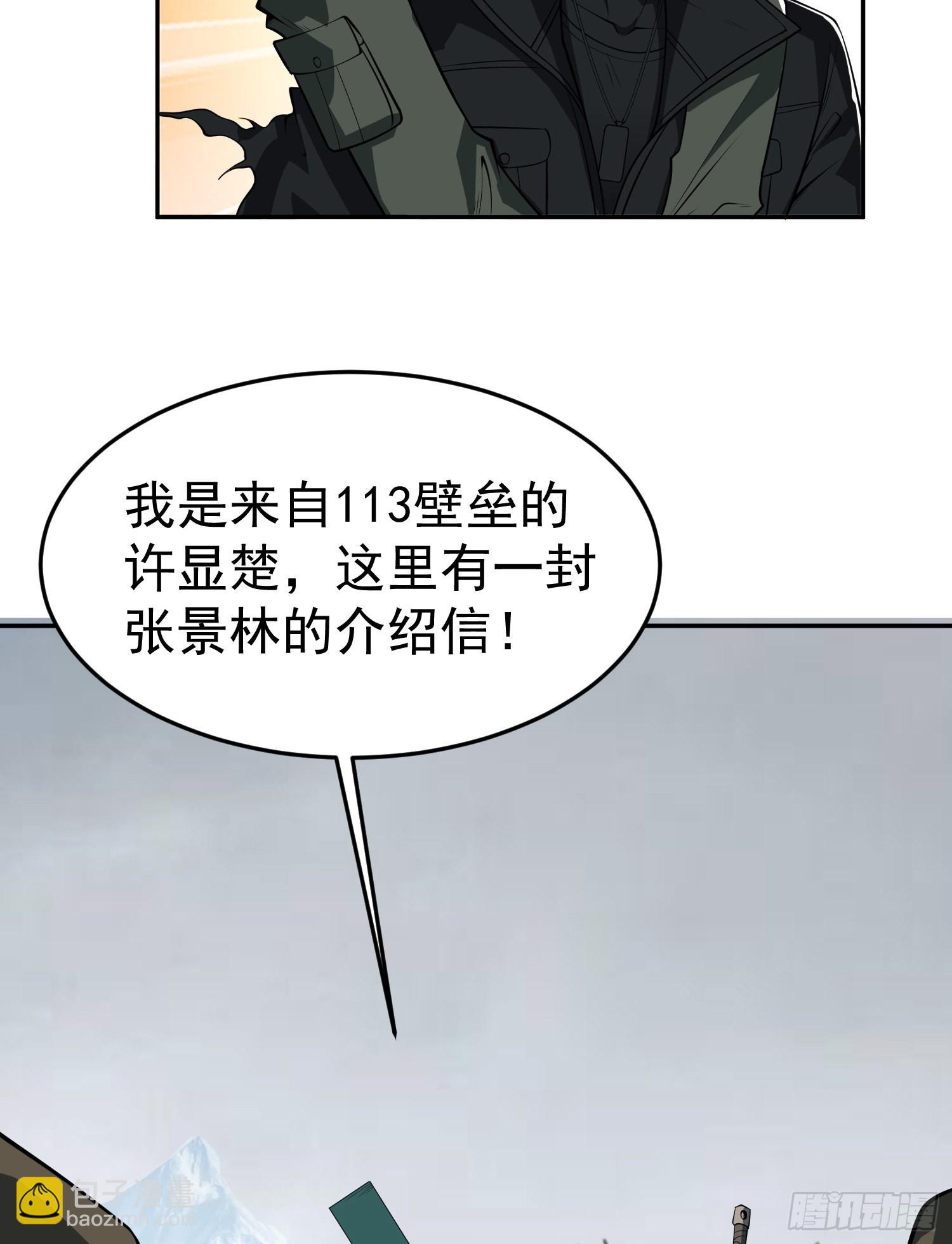 71.jpg