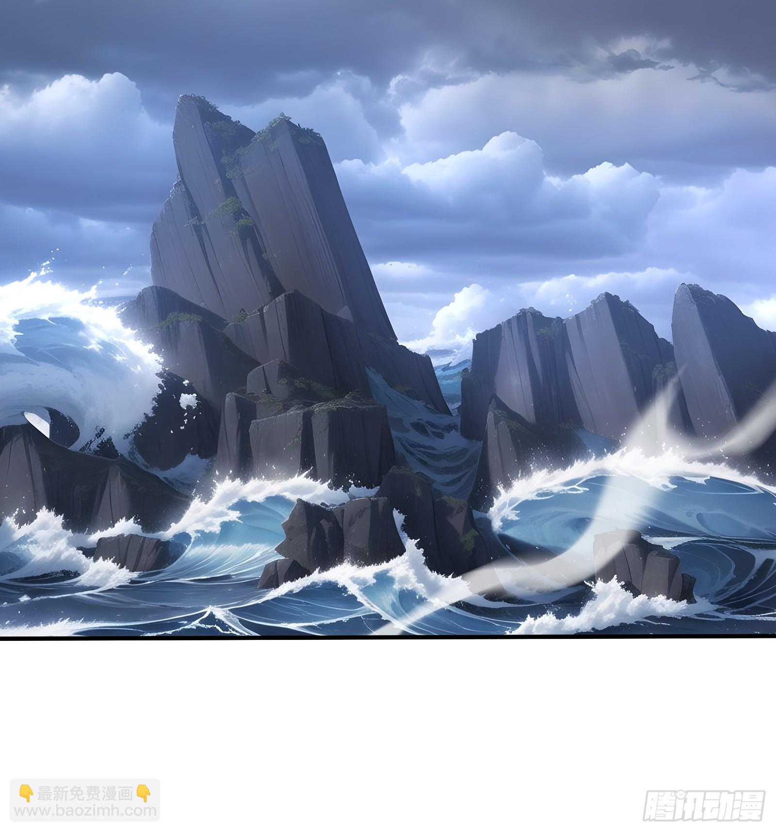 98 消星计划-第98话