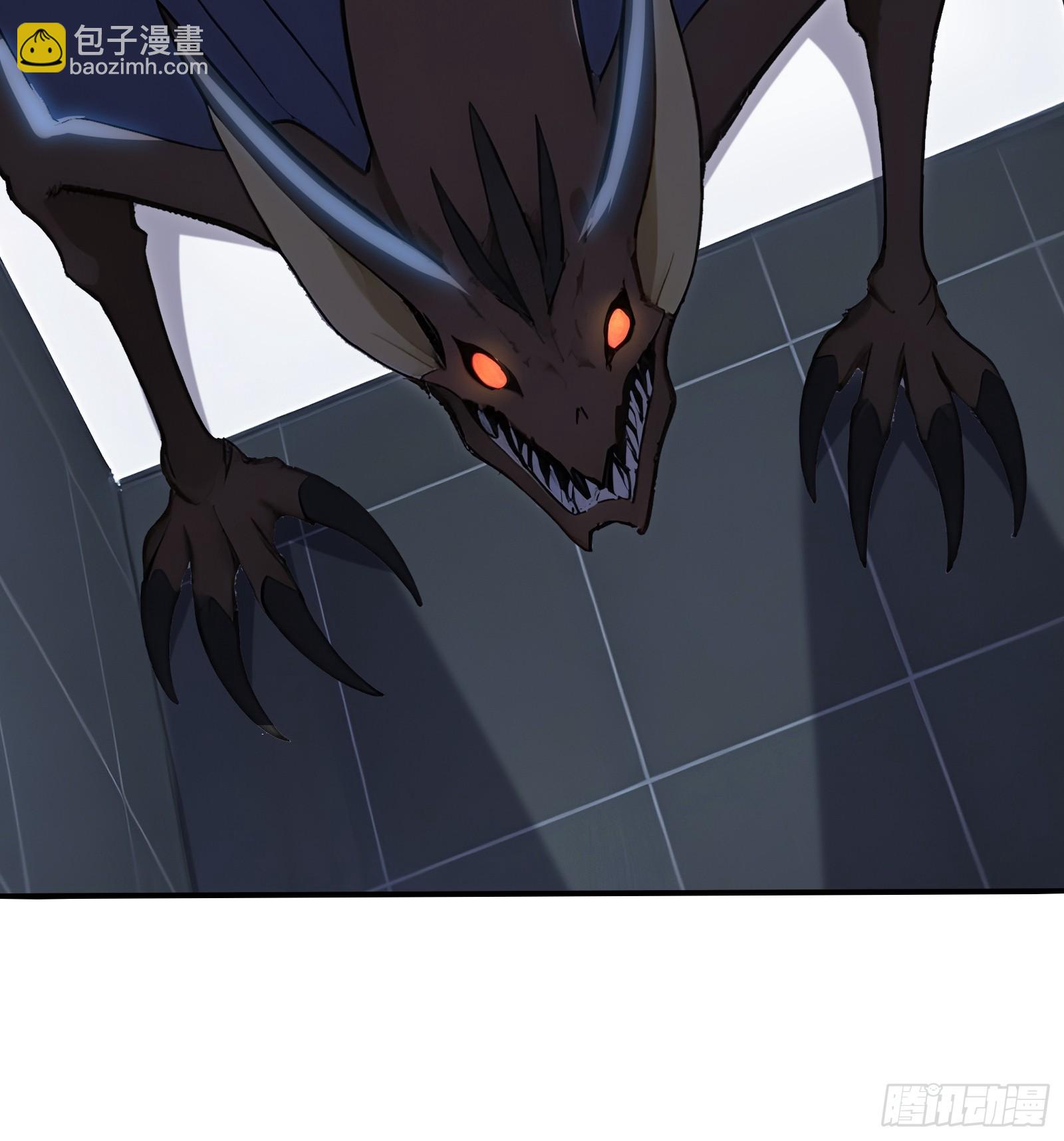 98 消星计划-第98话