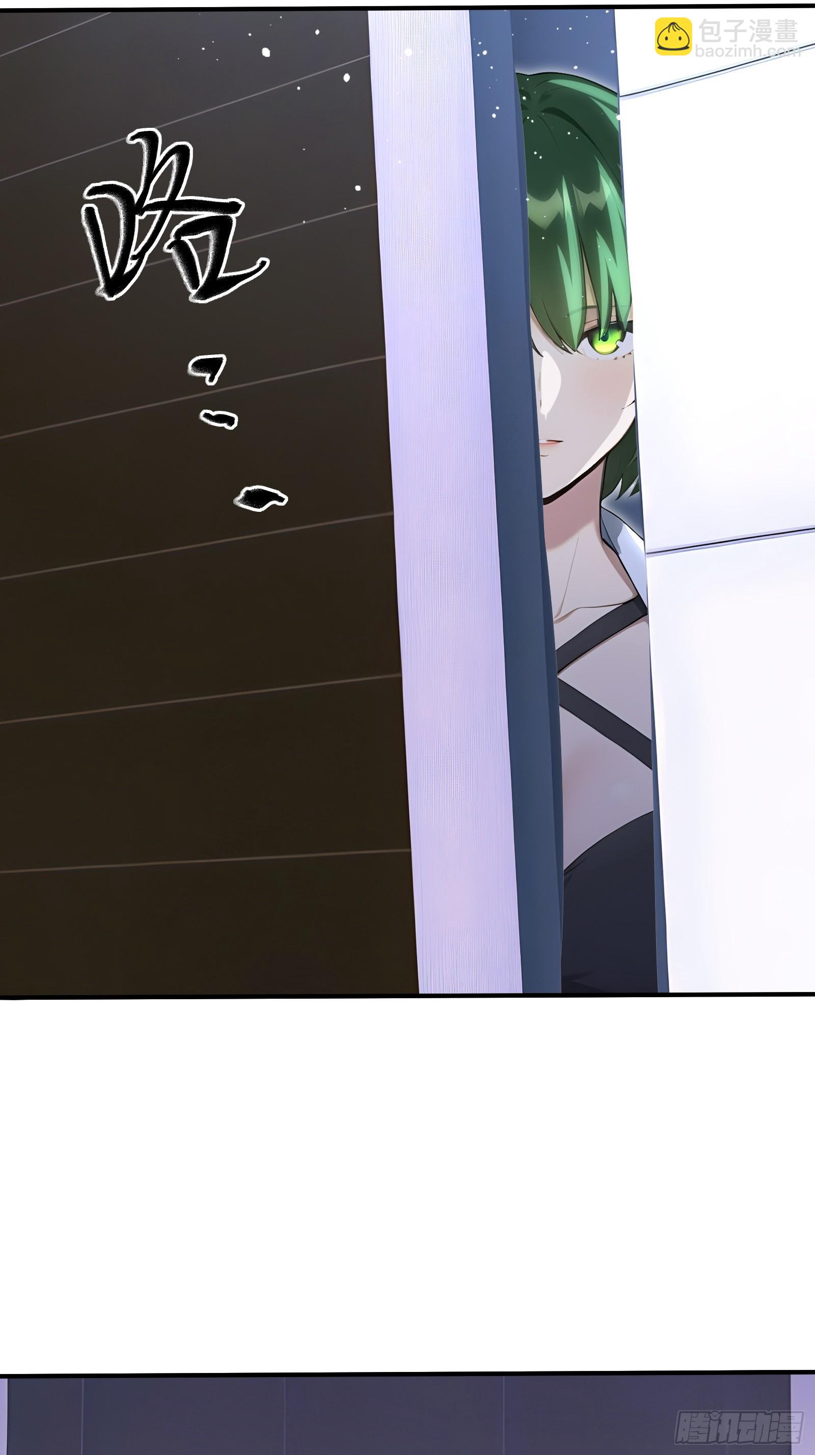 98 消星计划-第98话