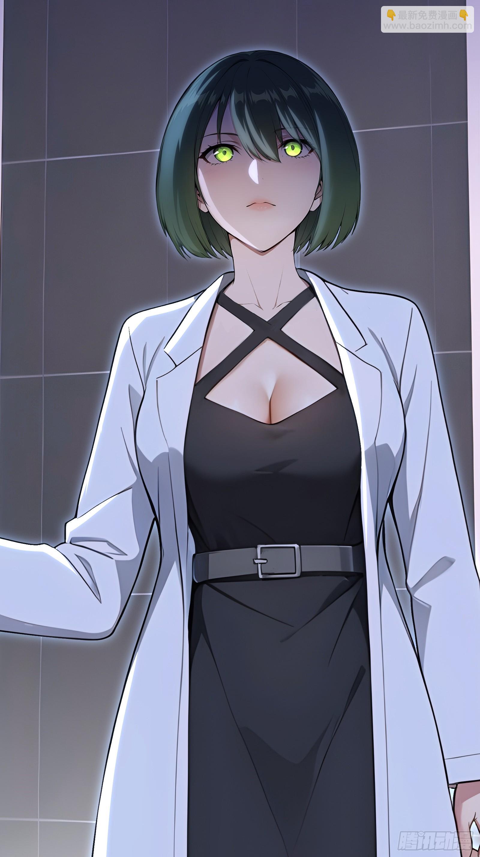 98 消星计划-第98话