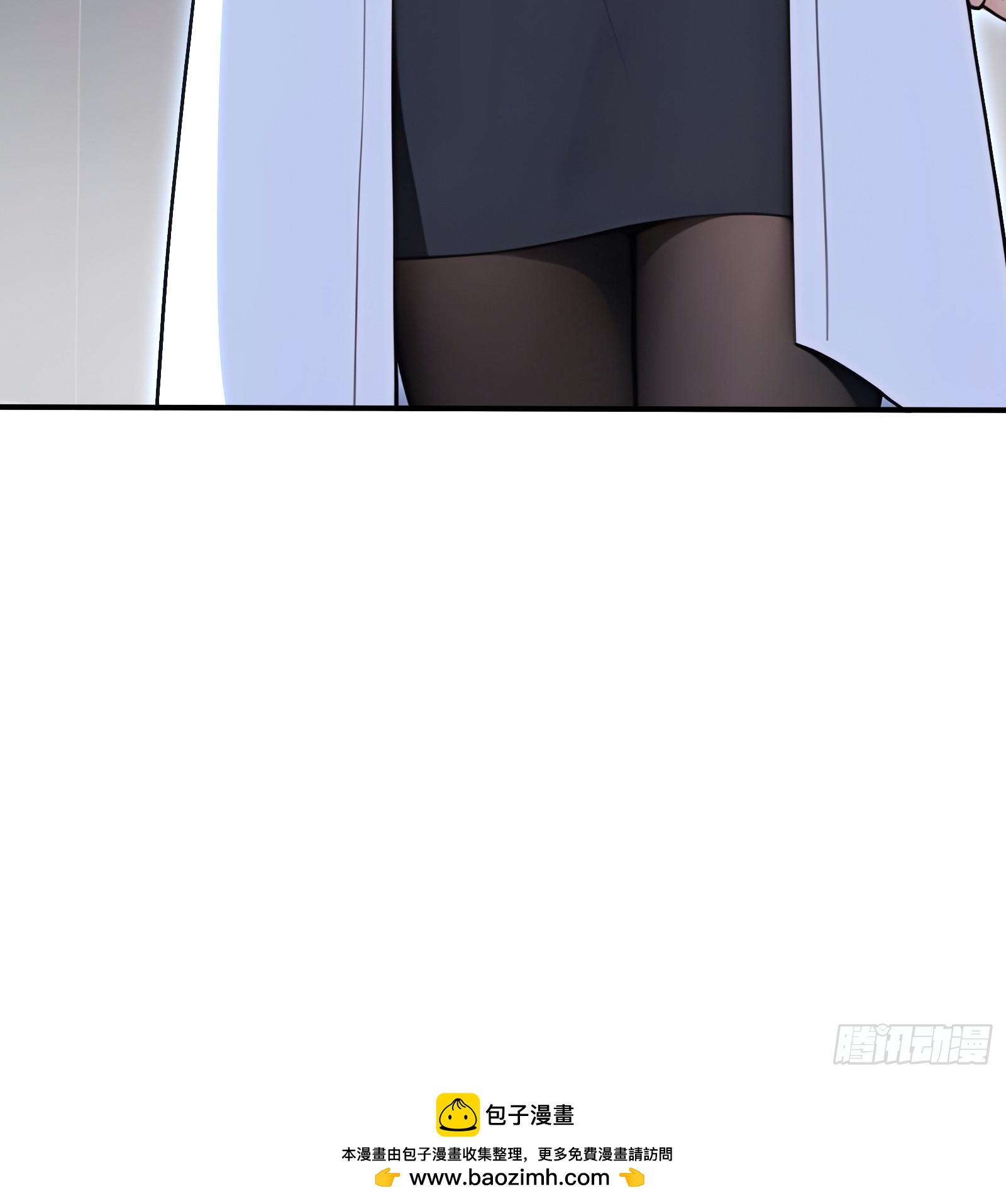 98 消星计划-第98话