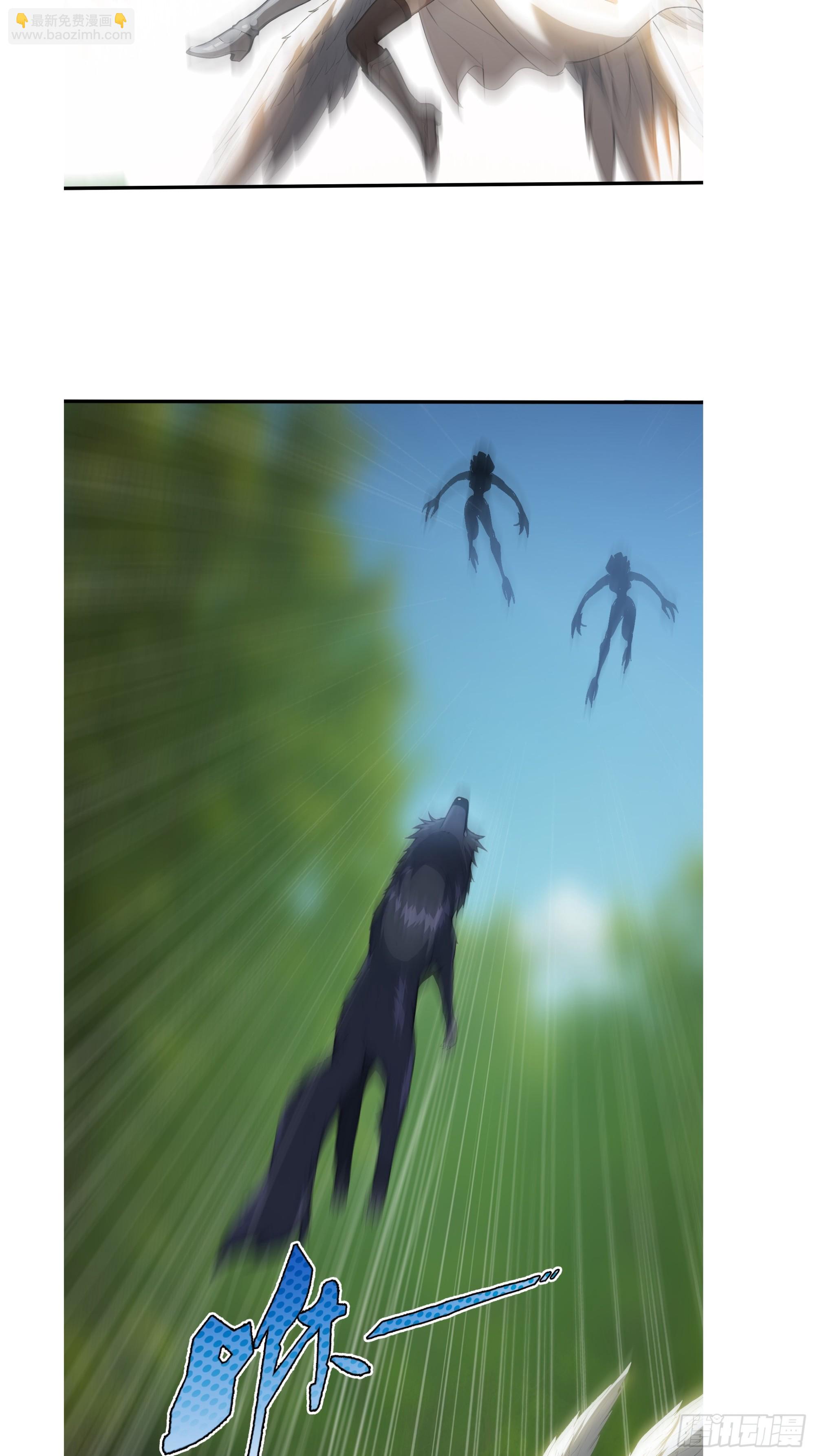 100 孤岛绝境-第100话