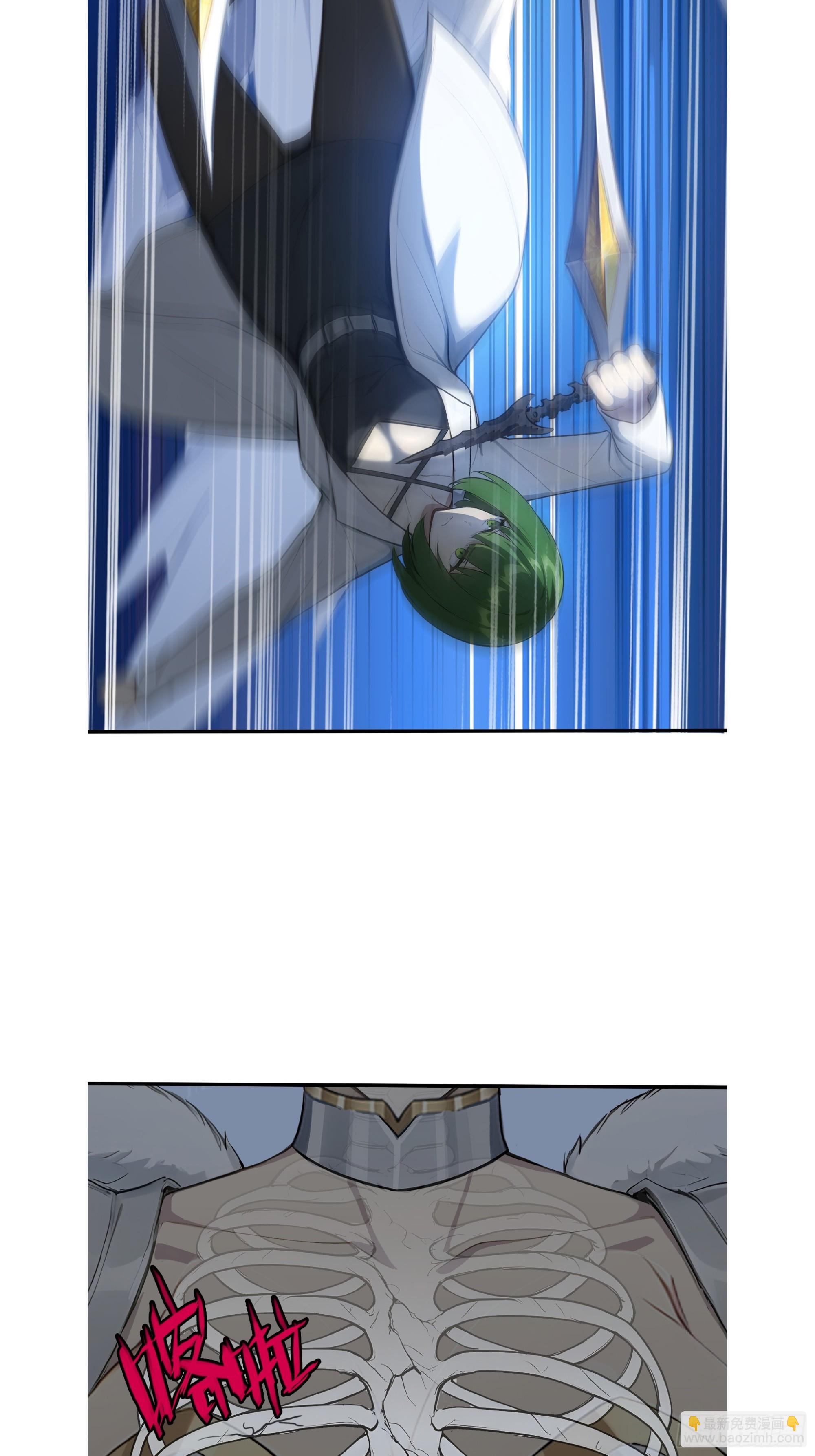 100 孤岛绝境-第100话