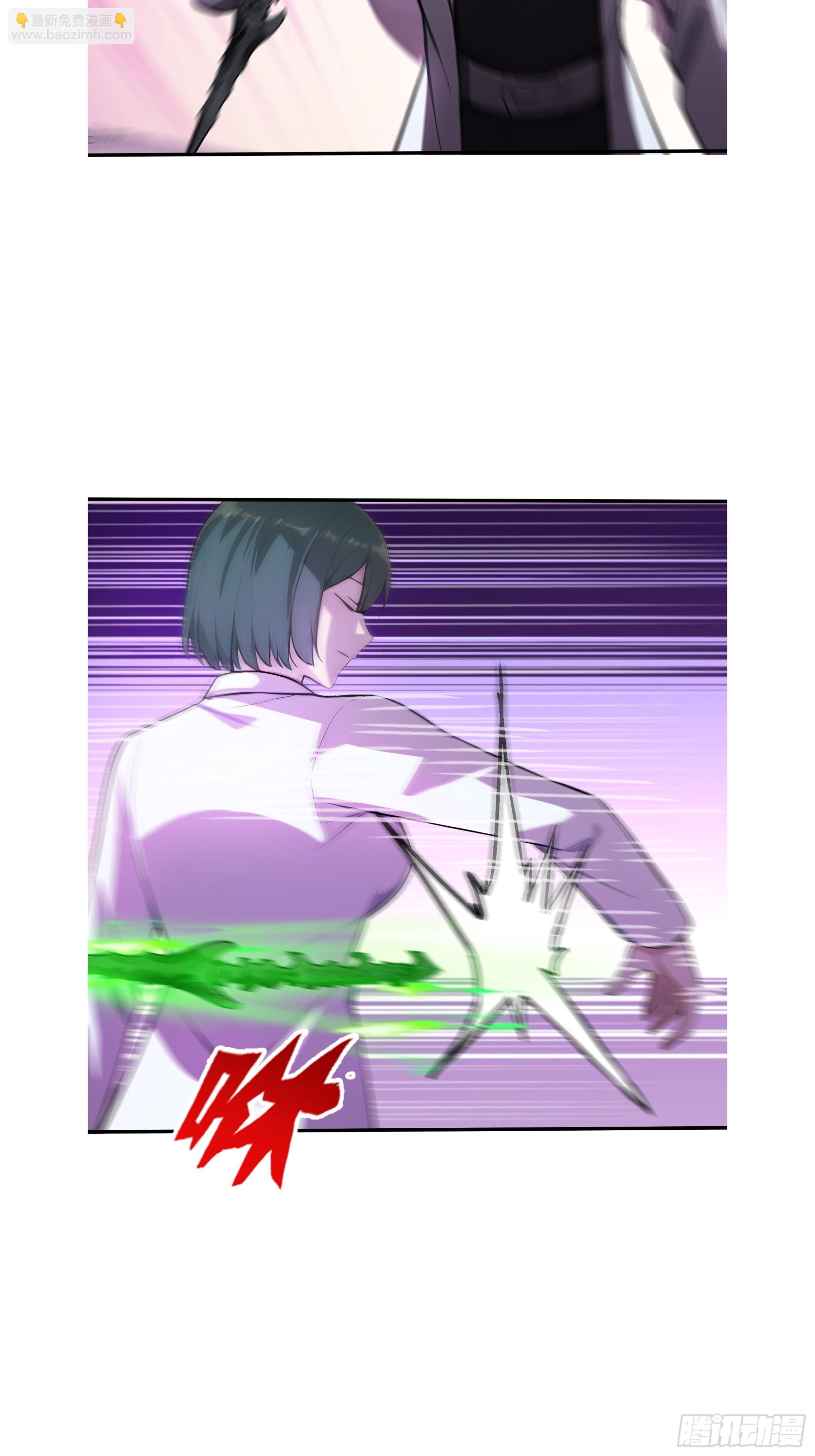 100 孤岛绝境-第100话