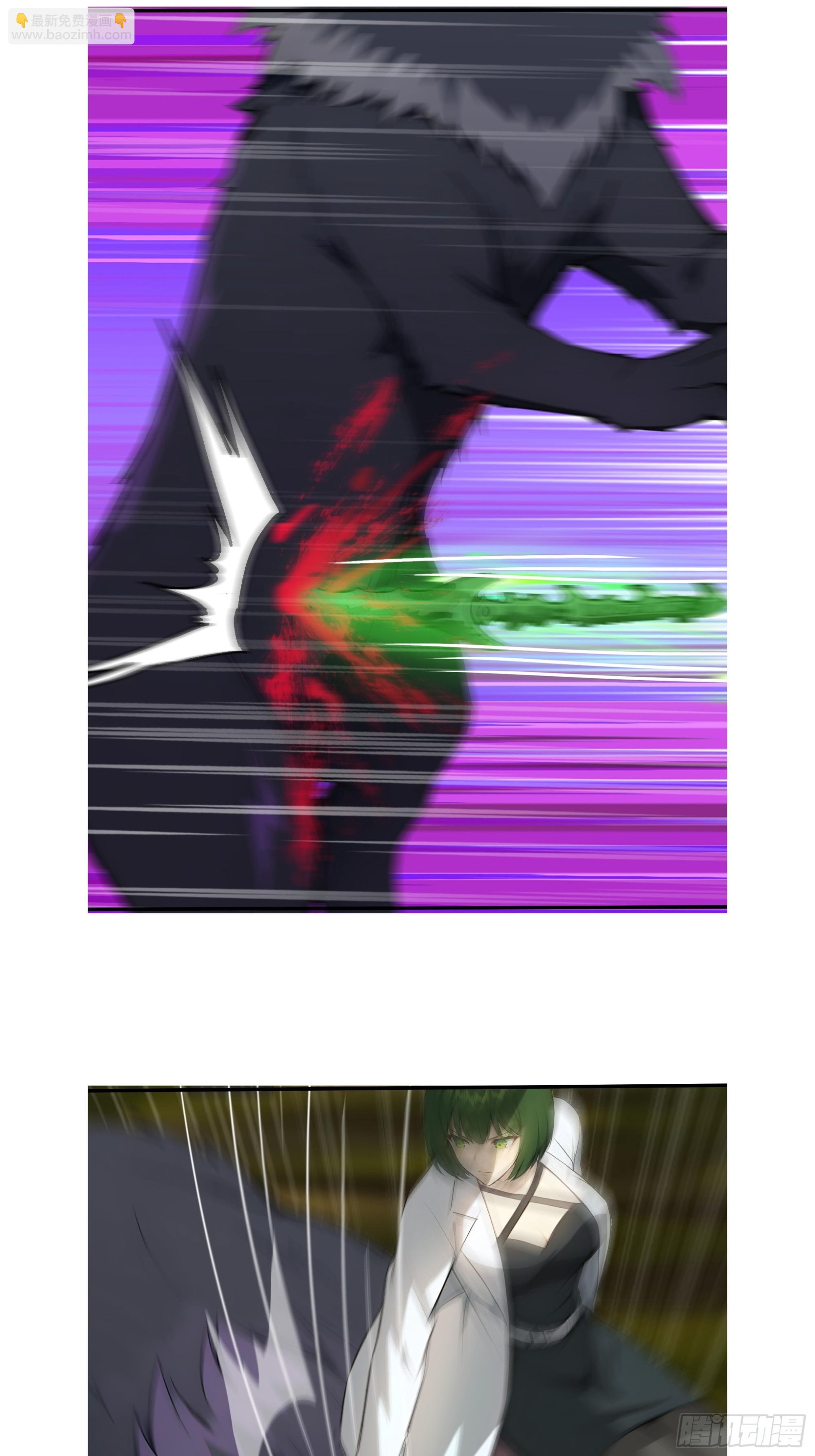 100 孤岛绝境-第100话