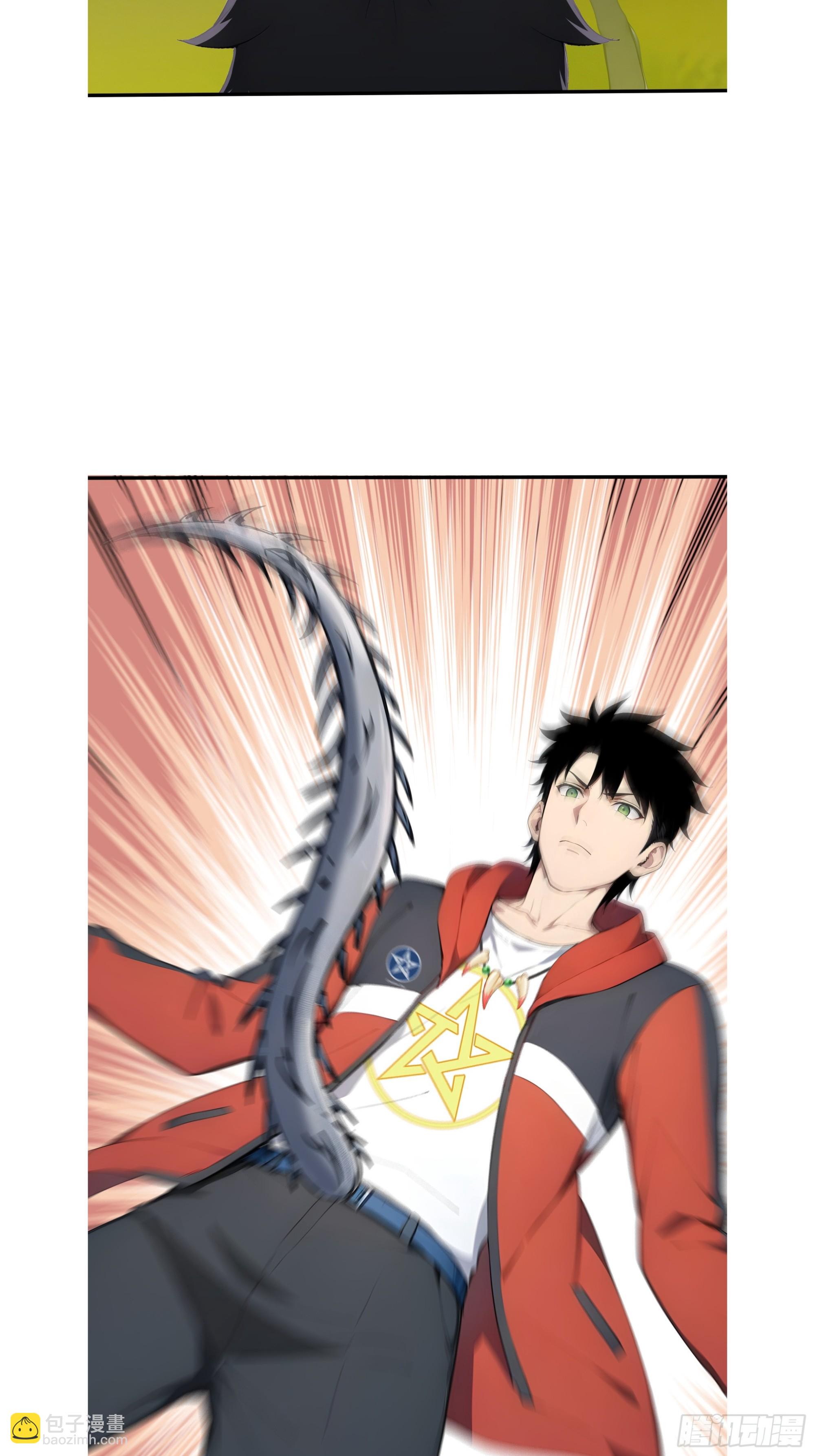 100 孤岛绝境-第100话