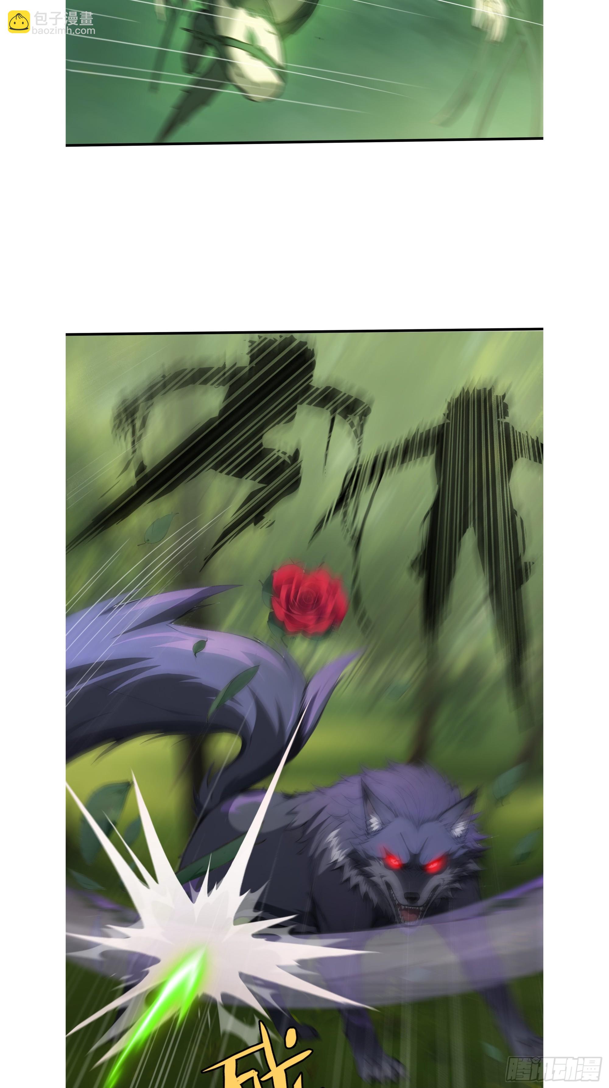 100 孤岛绝境-第100话