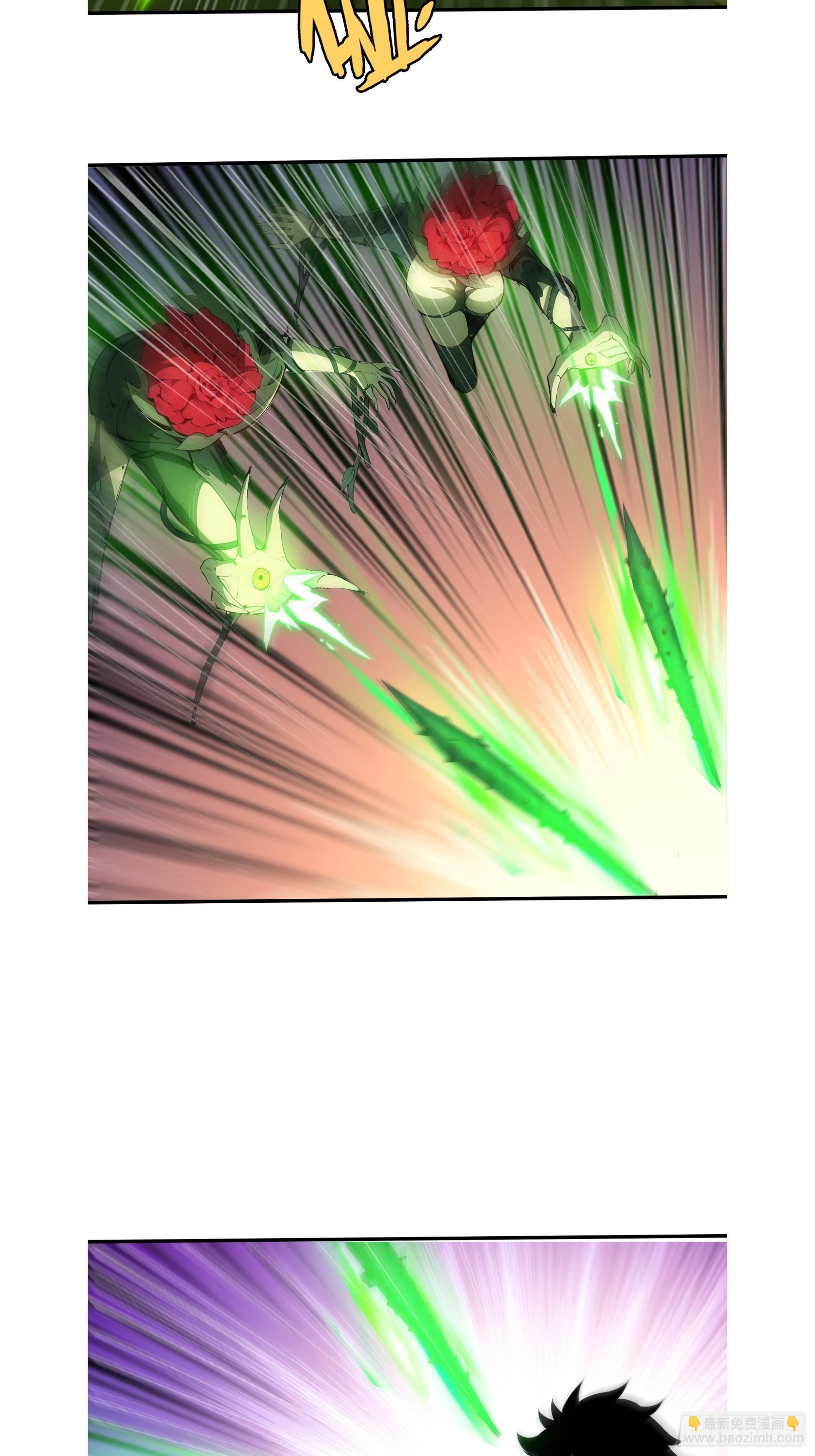 100 孤岛绝境-第100话