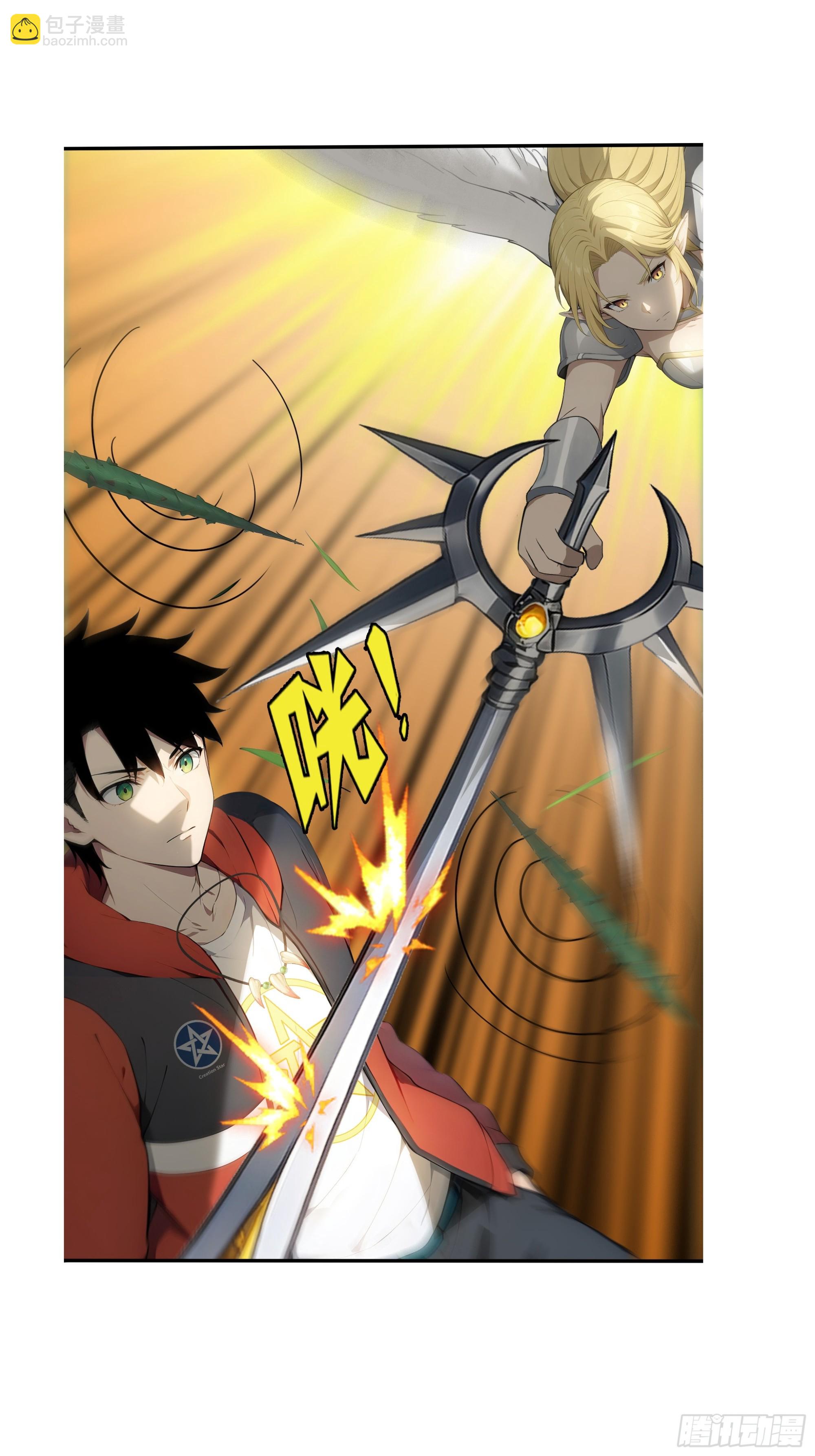 100 孤岛绝境-第100话