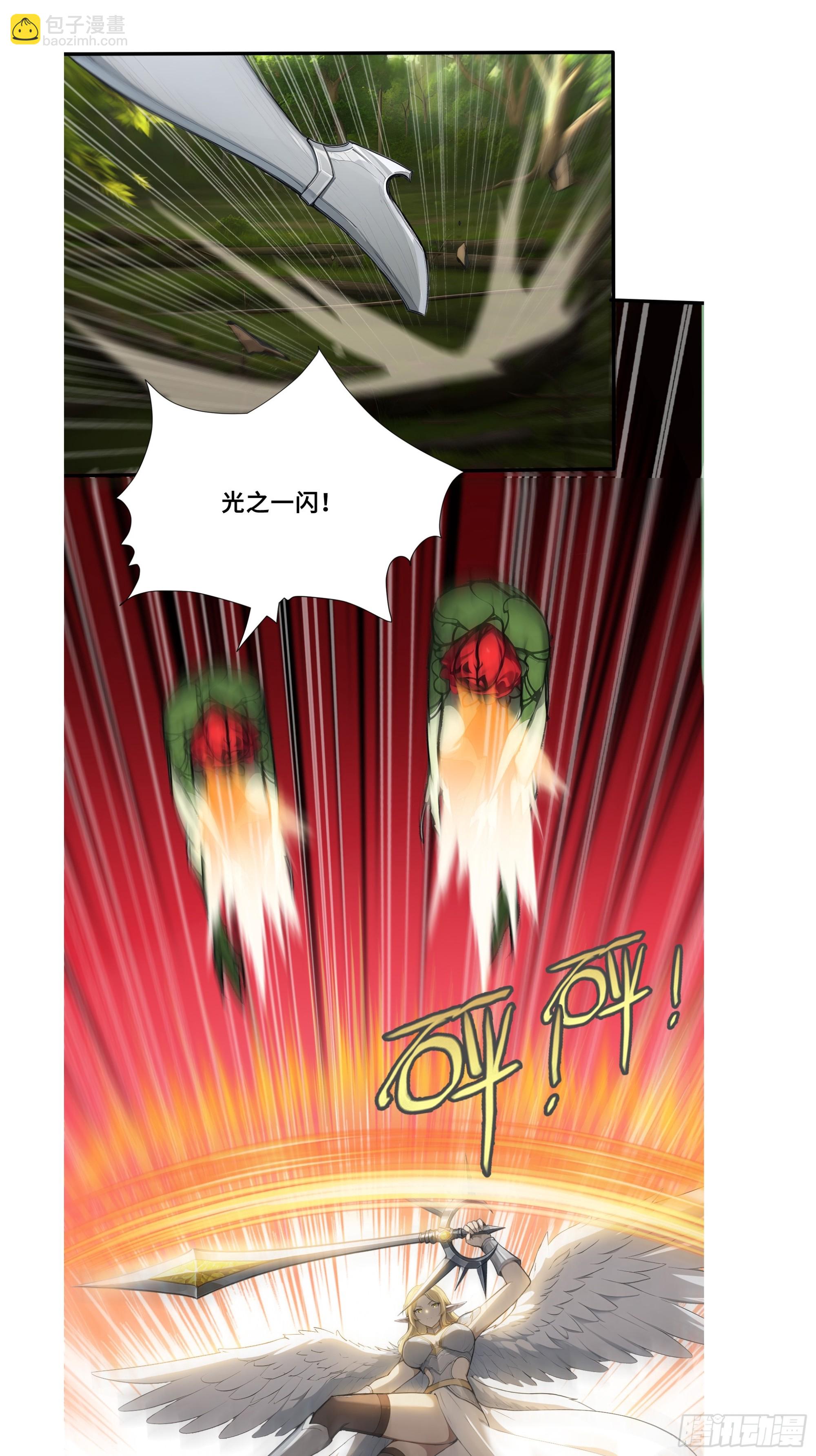 100 孤岛绝境-第100话