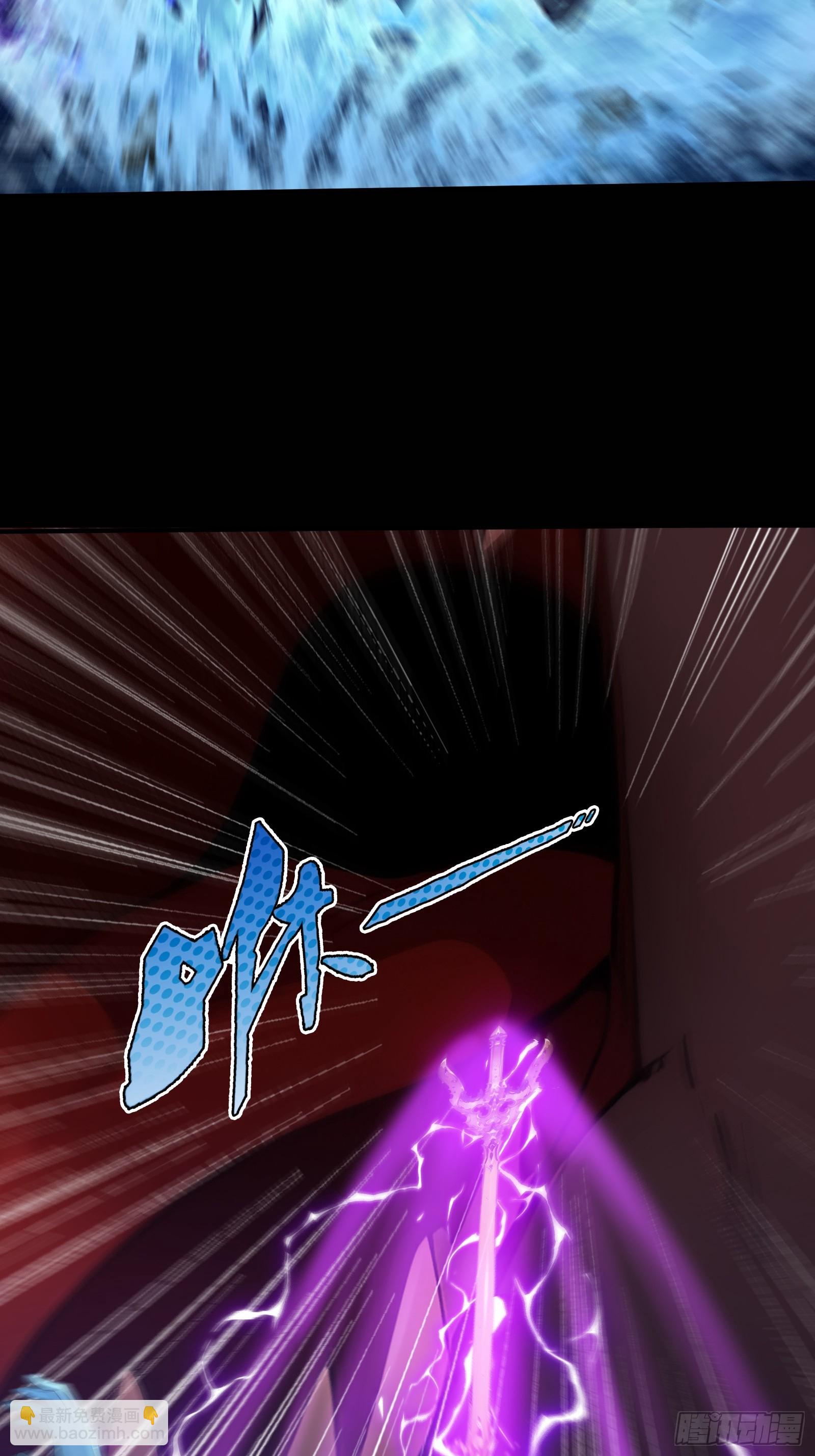 104 尸化海灵王(1/2)-第104话