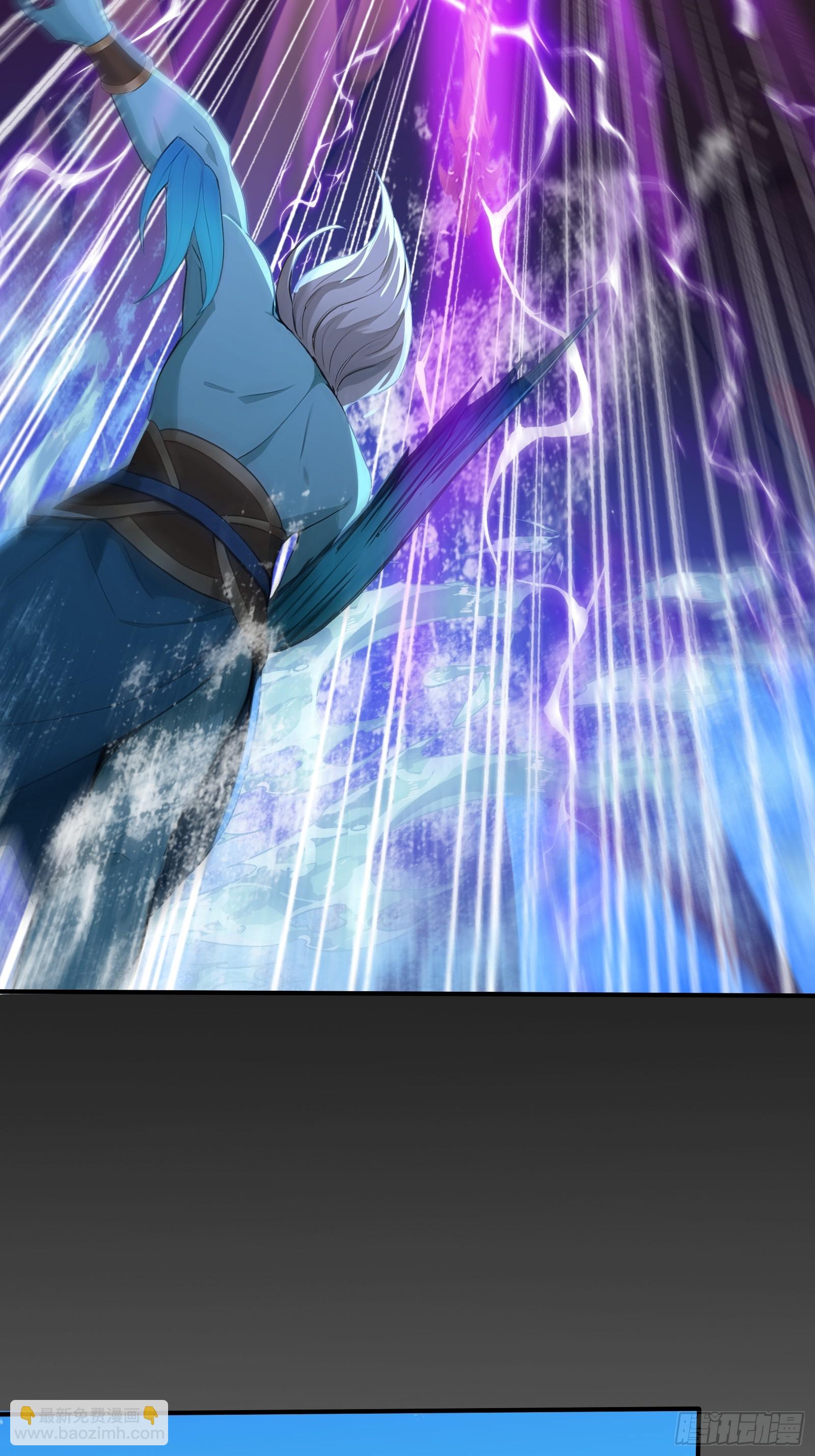 104 尸化海灵王(1/2)-第104话