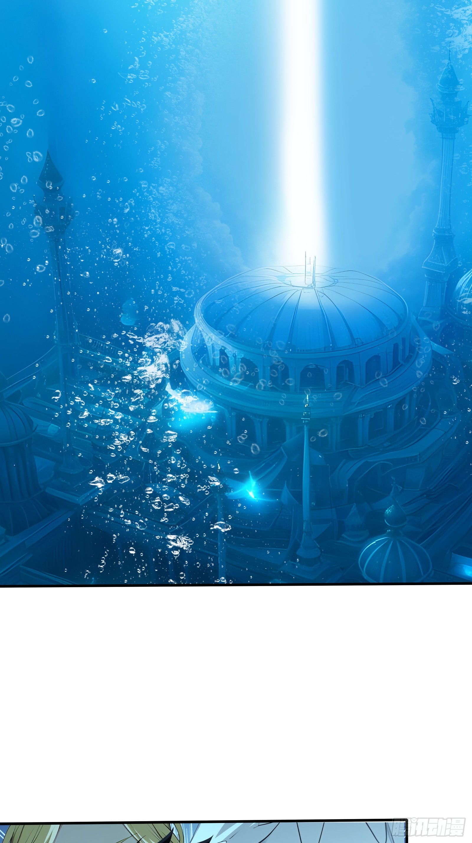 104 尸化海灵王(1/2)-第104话