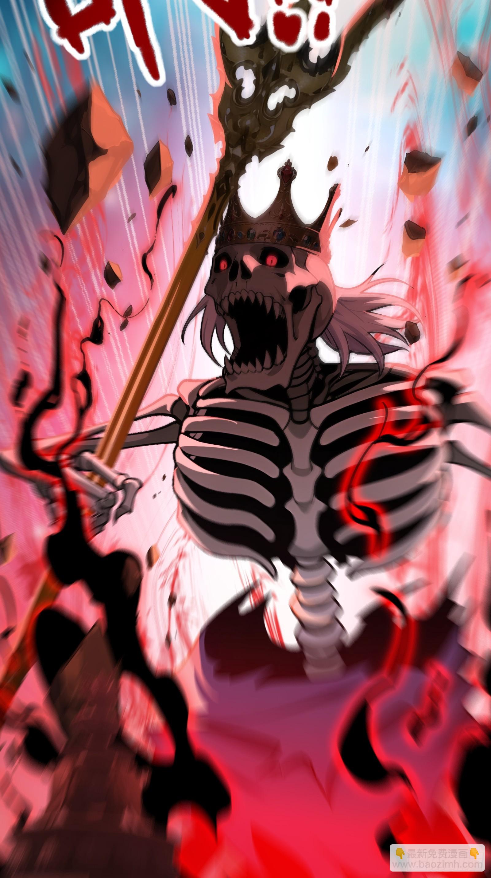 104 尸化海灵王(1/2)-第104话