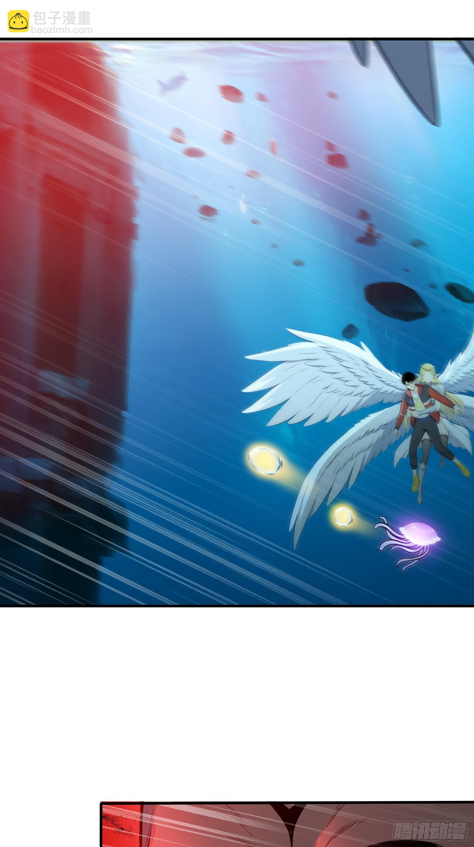 104 尸化海灵王(1/2)-第104话