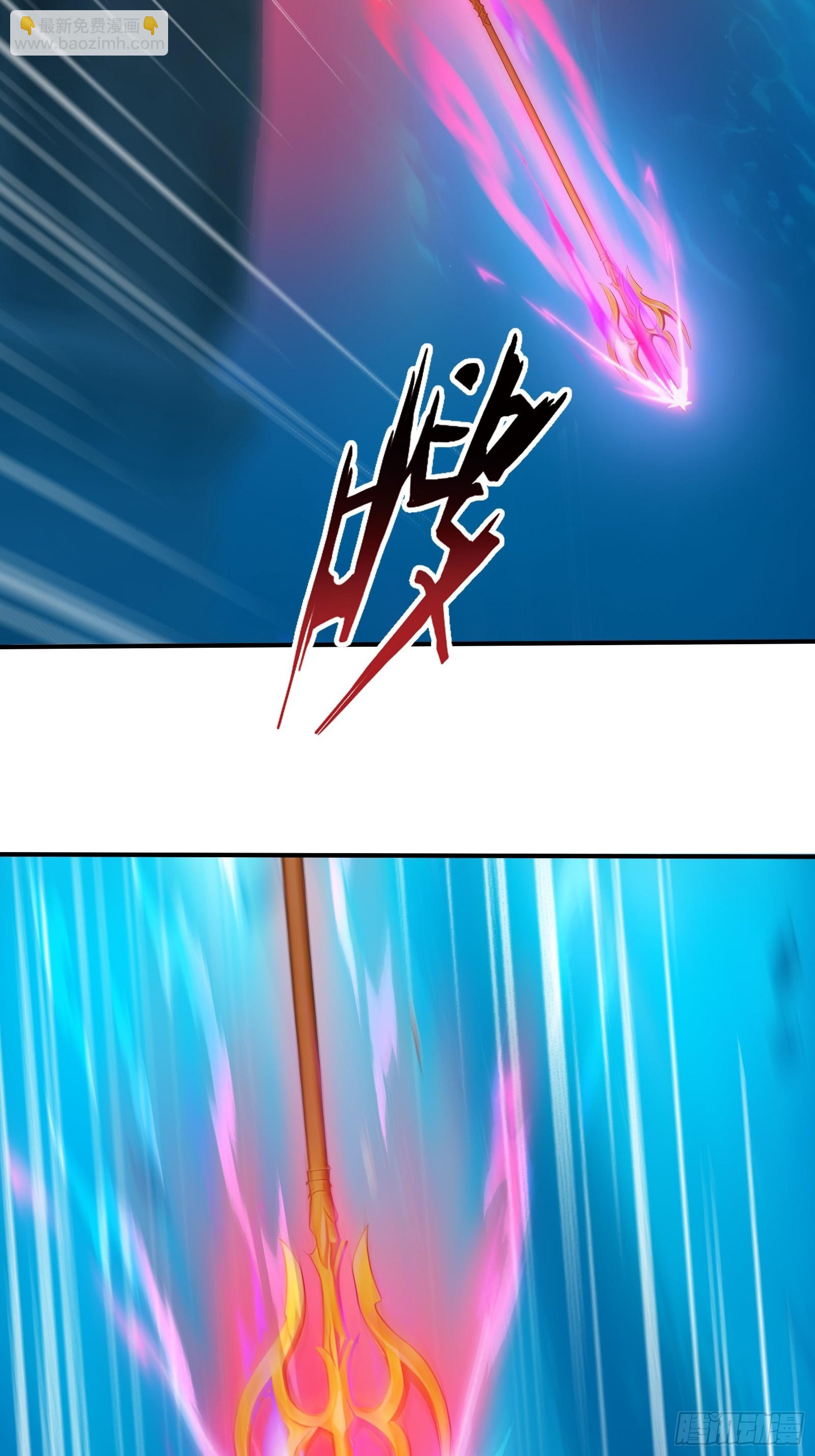 104 尸化海灵王(1/2)-第104话