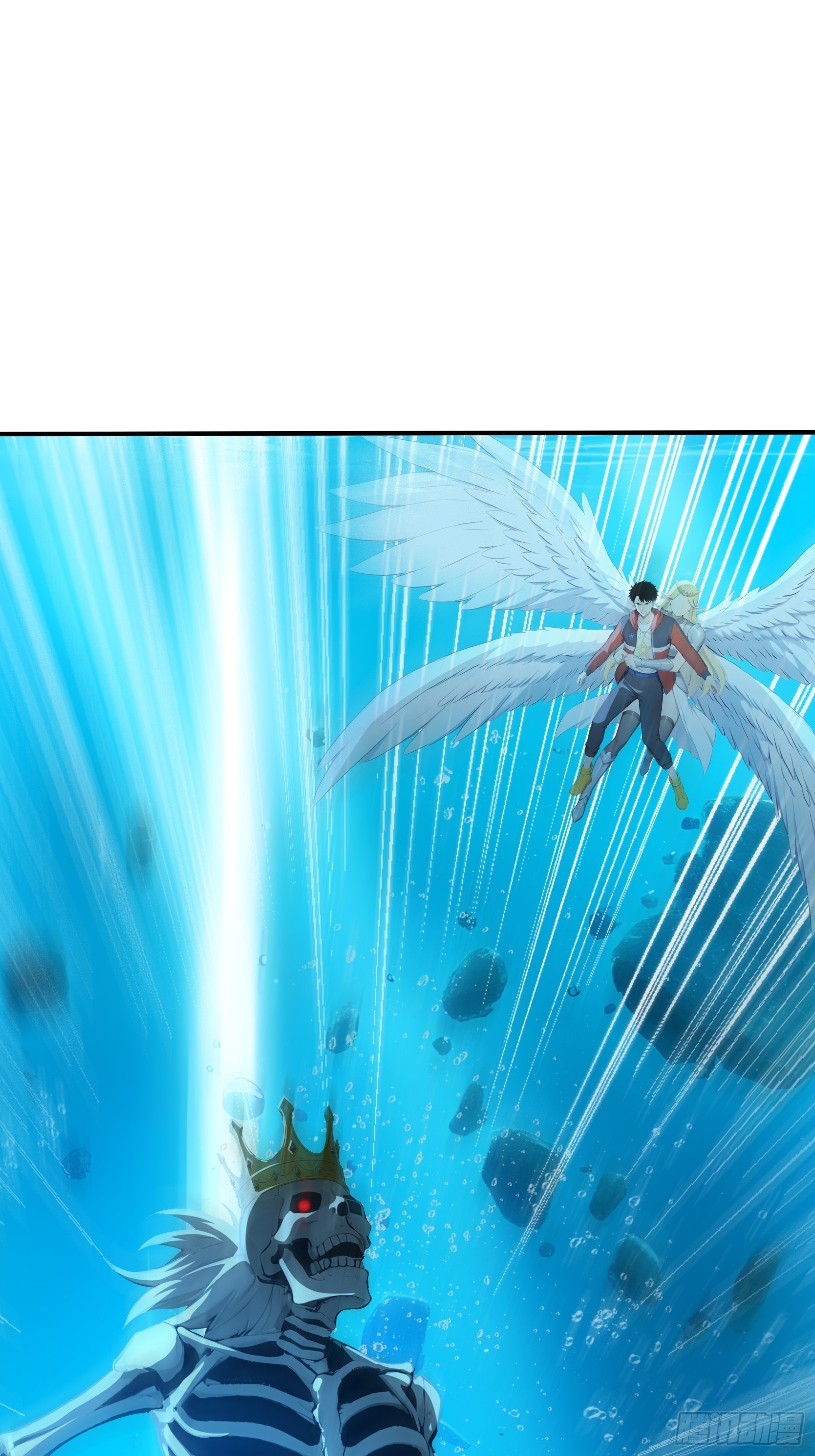 104 尸化海灵王(1/2)-第104话