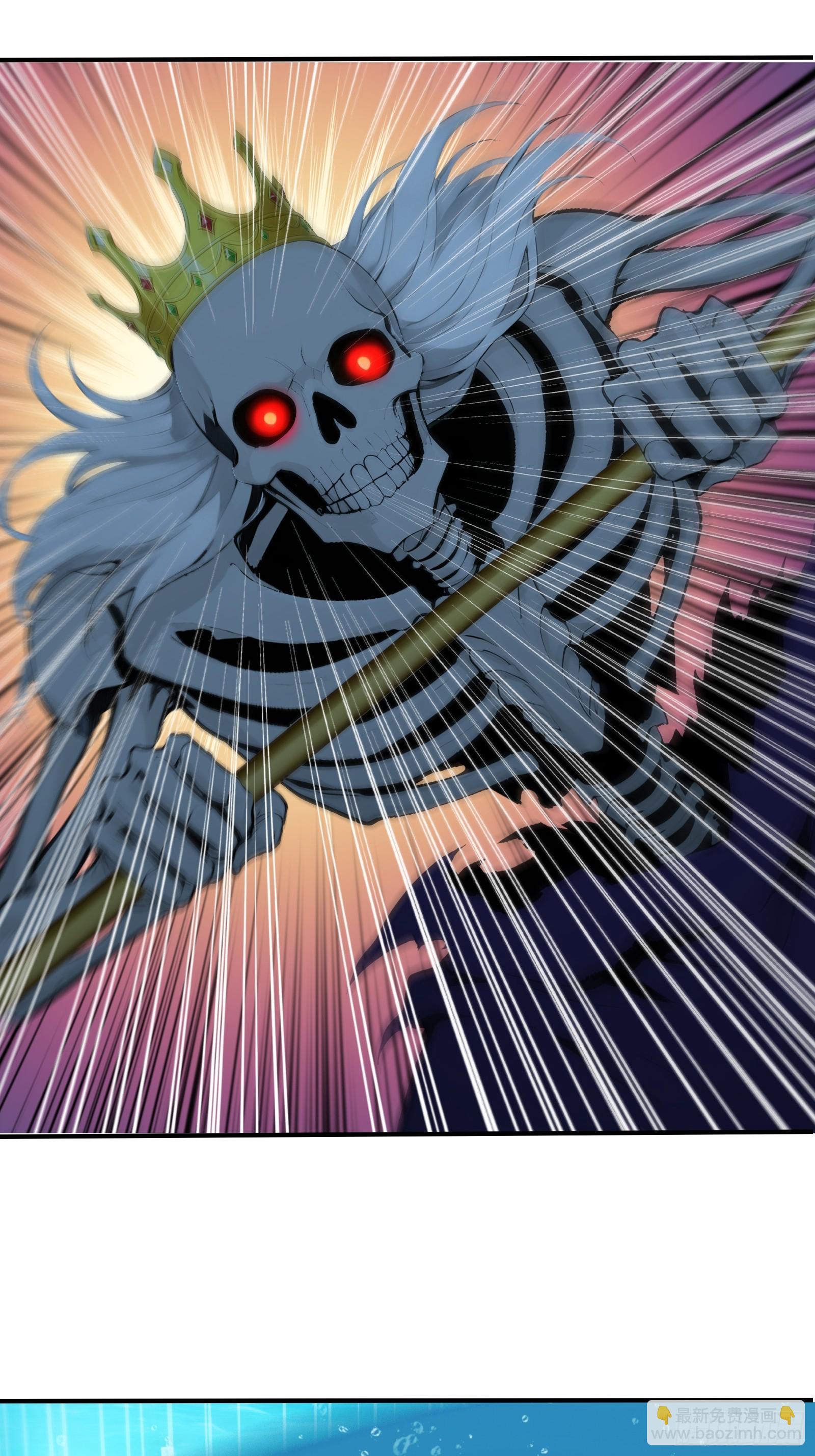 104 尸化海灵王(1/2)-第104话