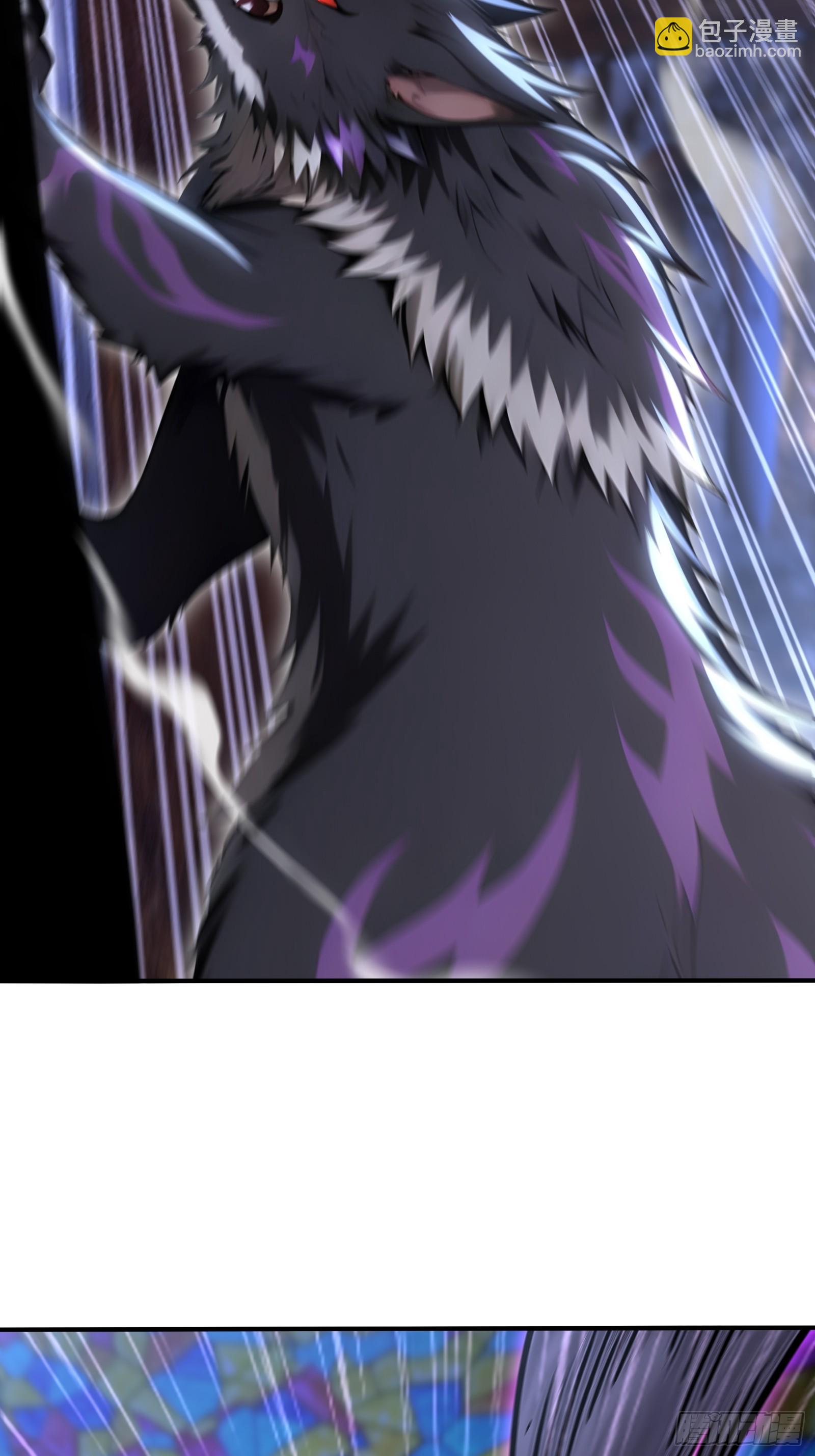 106 中计了-第106话