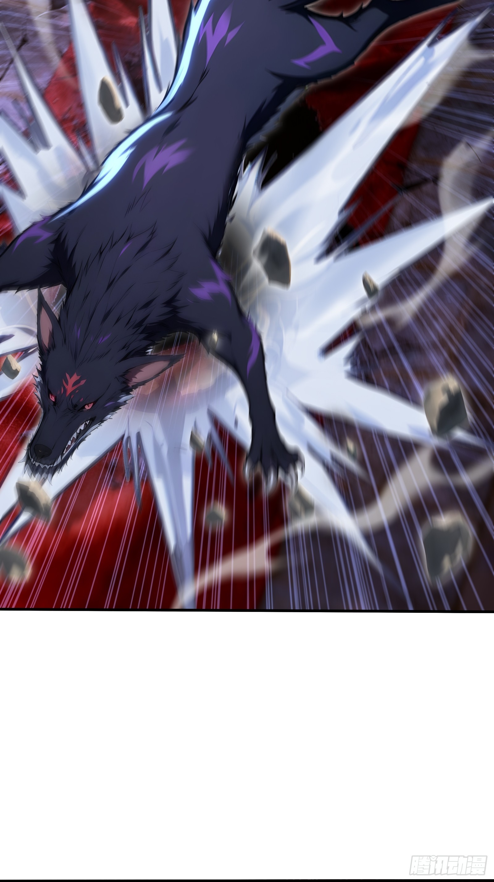 106 中计了-第106话