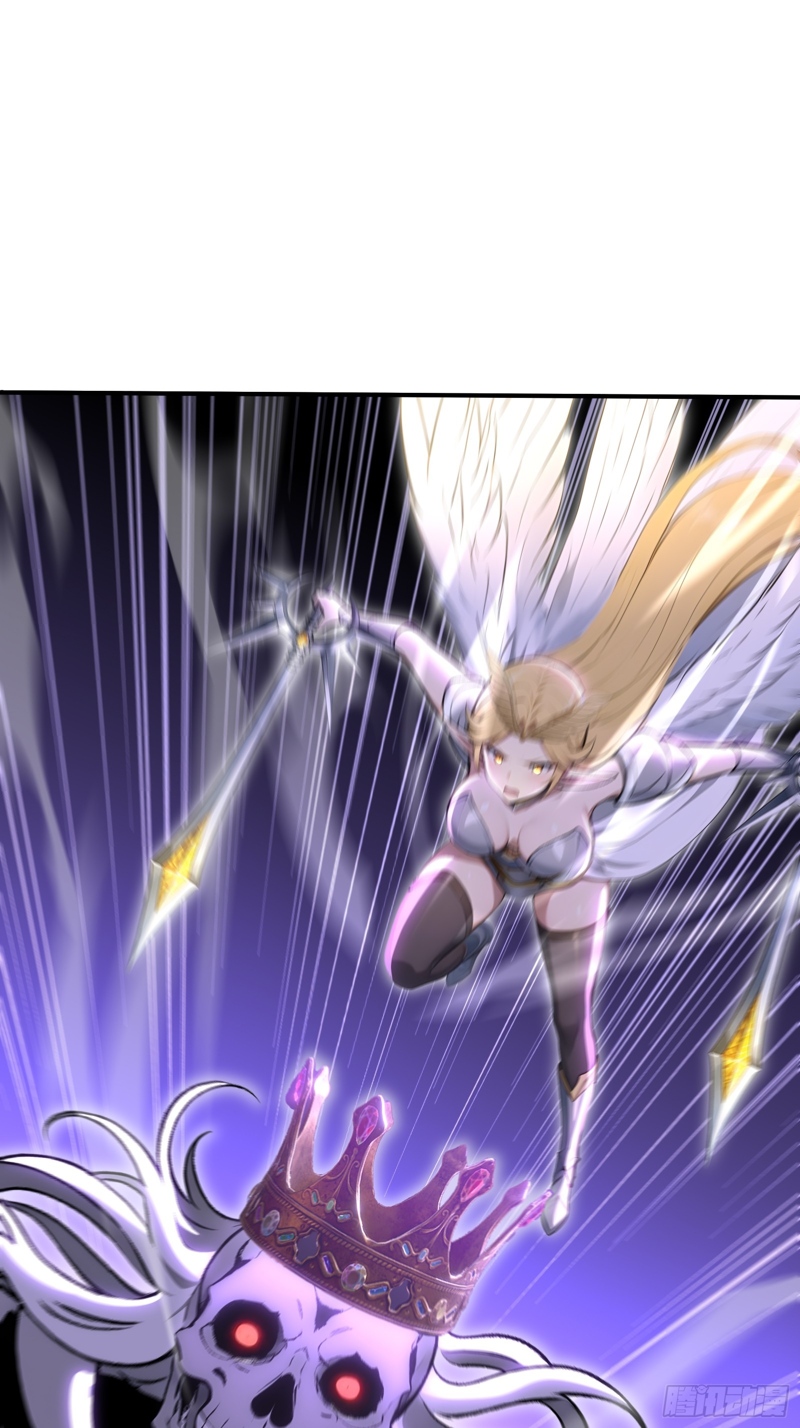 106 中计了-第106话