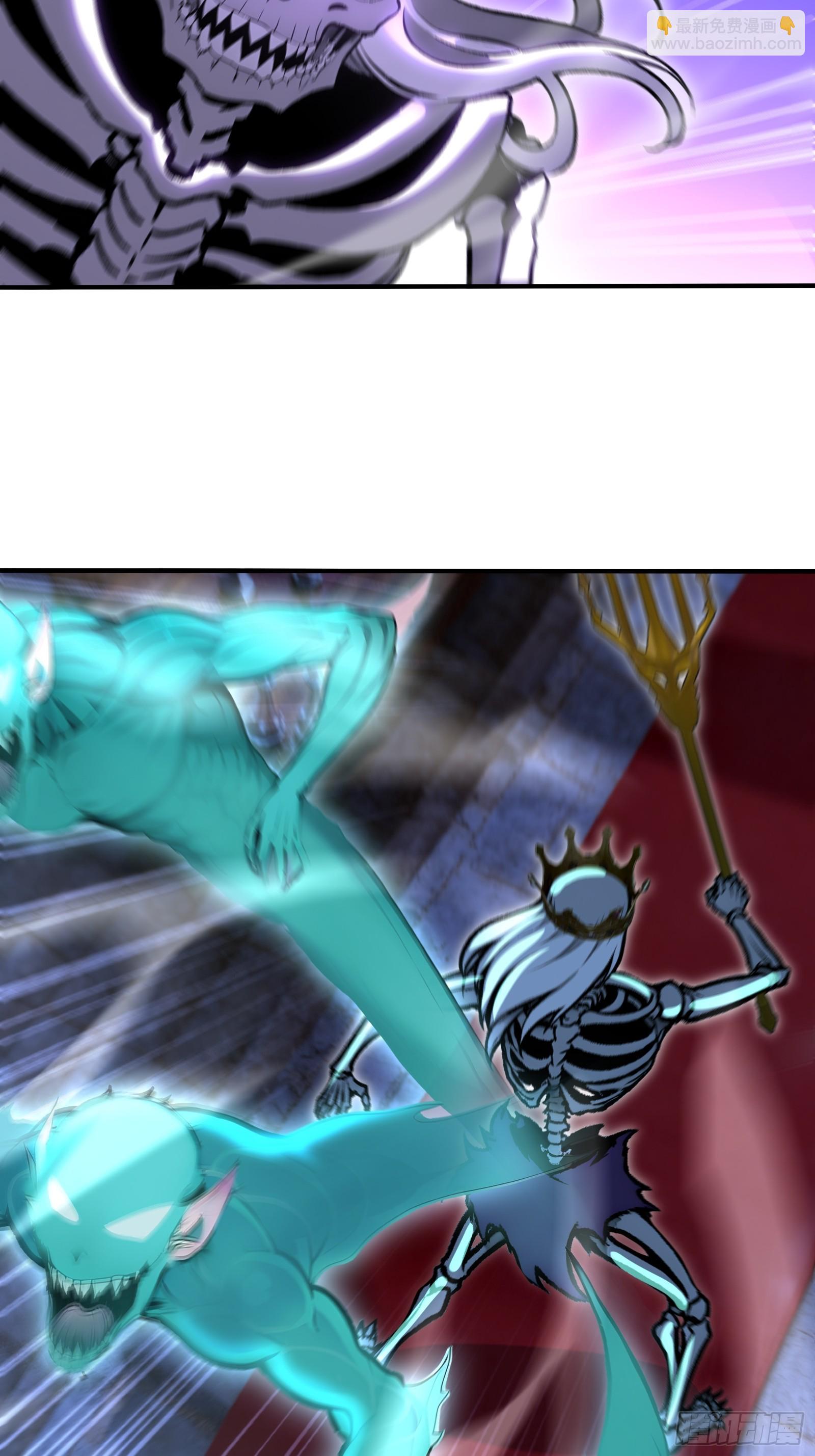 106 中计了-第106话