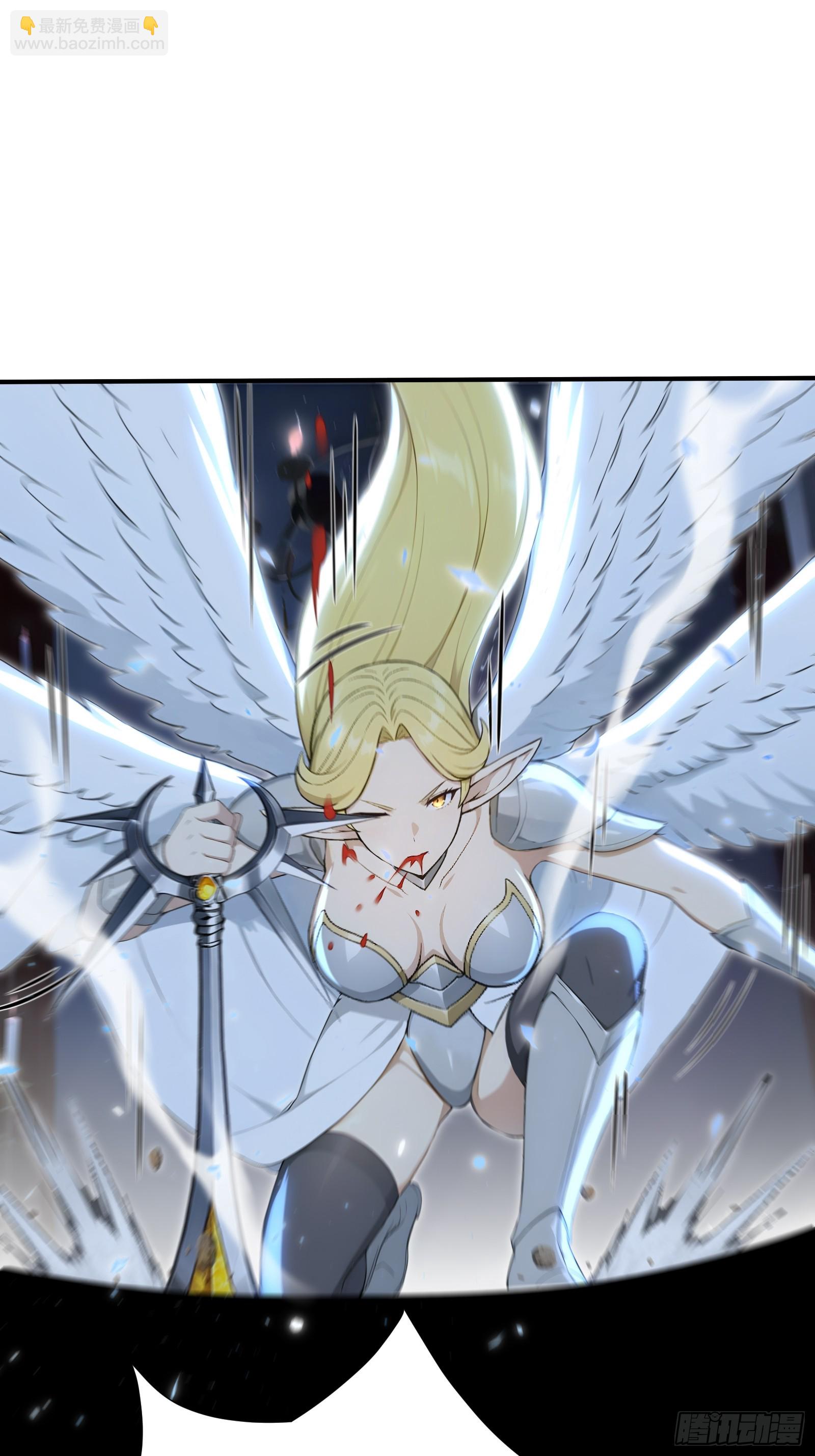 106 中计了-第106话