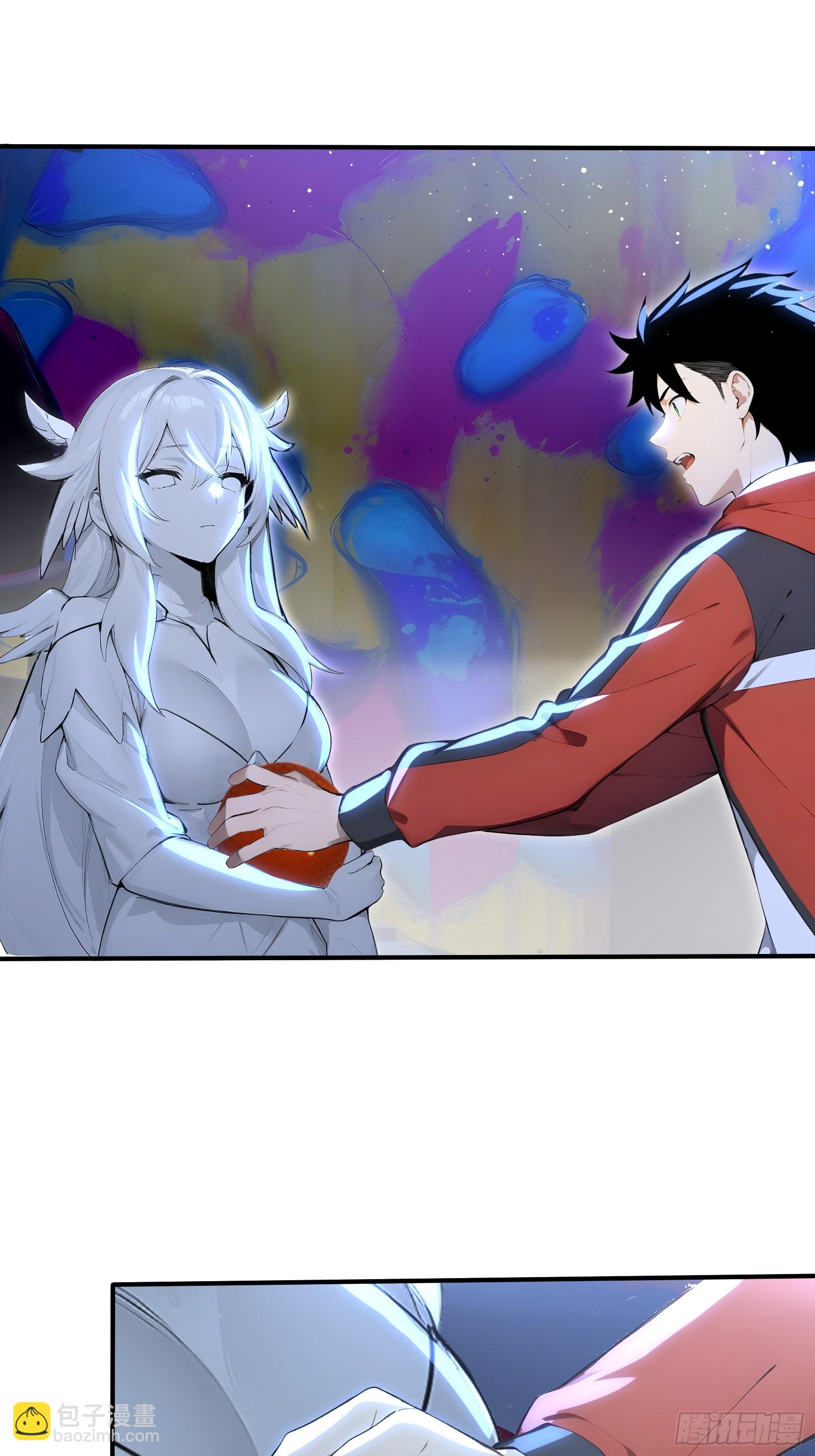 106 中计了-第106话