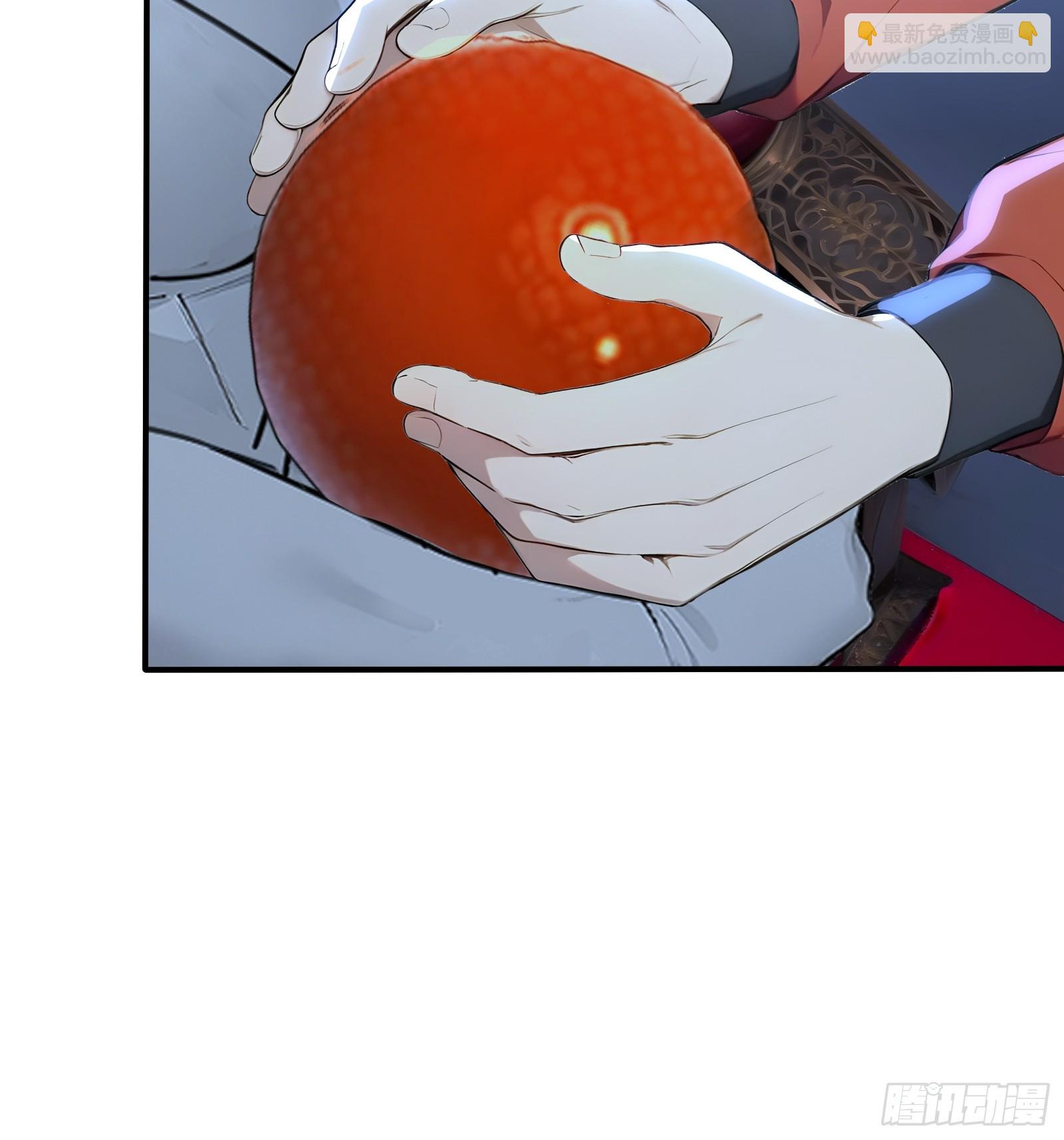 106 中计了-第106话