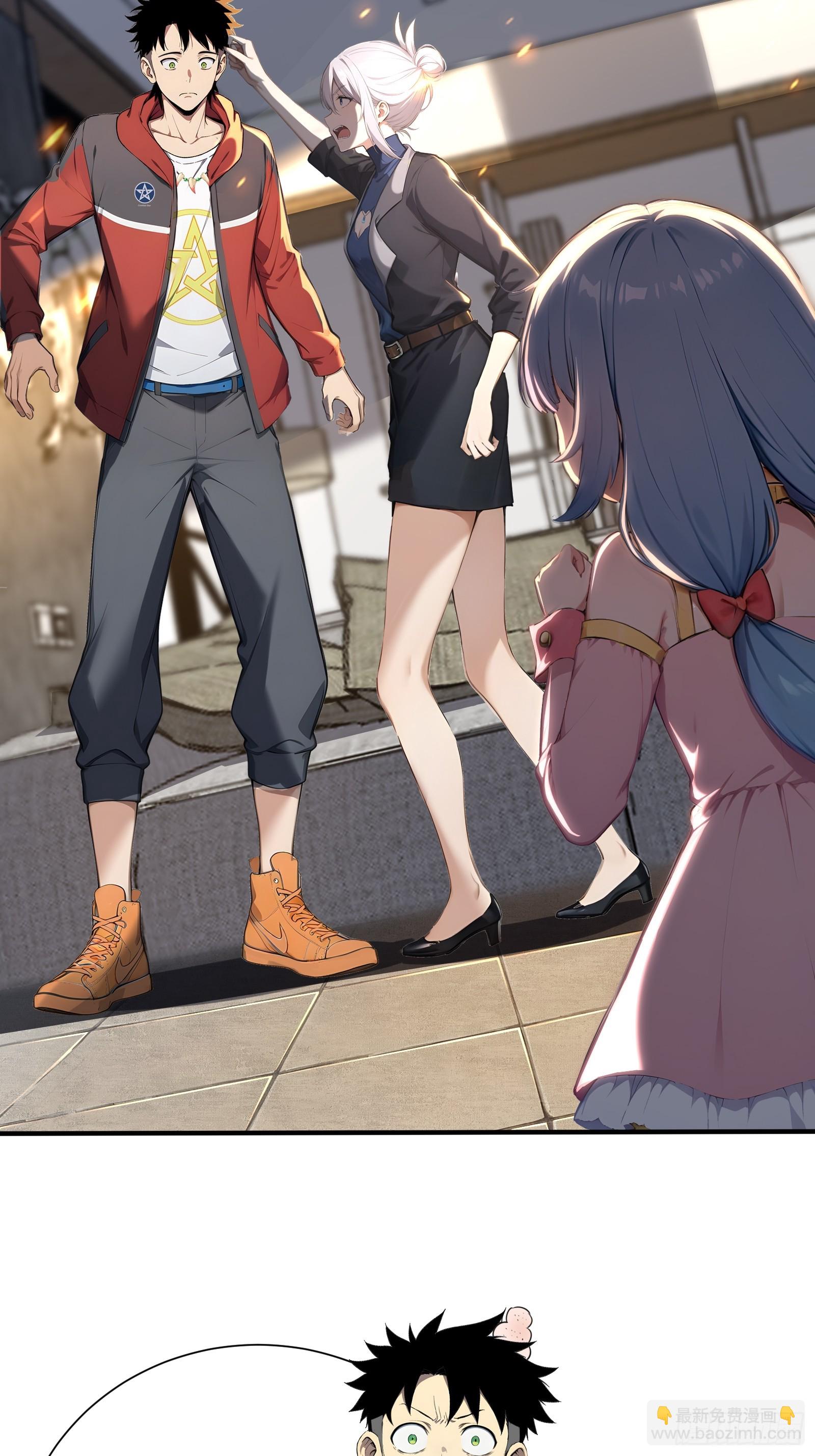 10 五项全能(1/2)-第10话