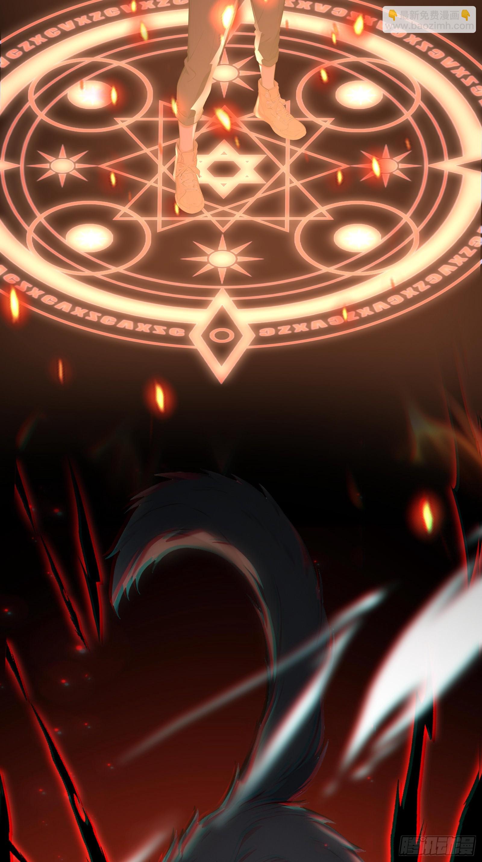 10 五项全能(1/2)-第10话