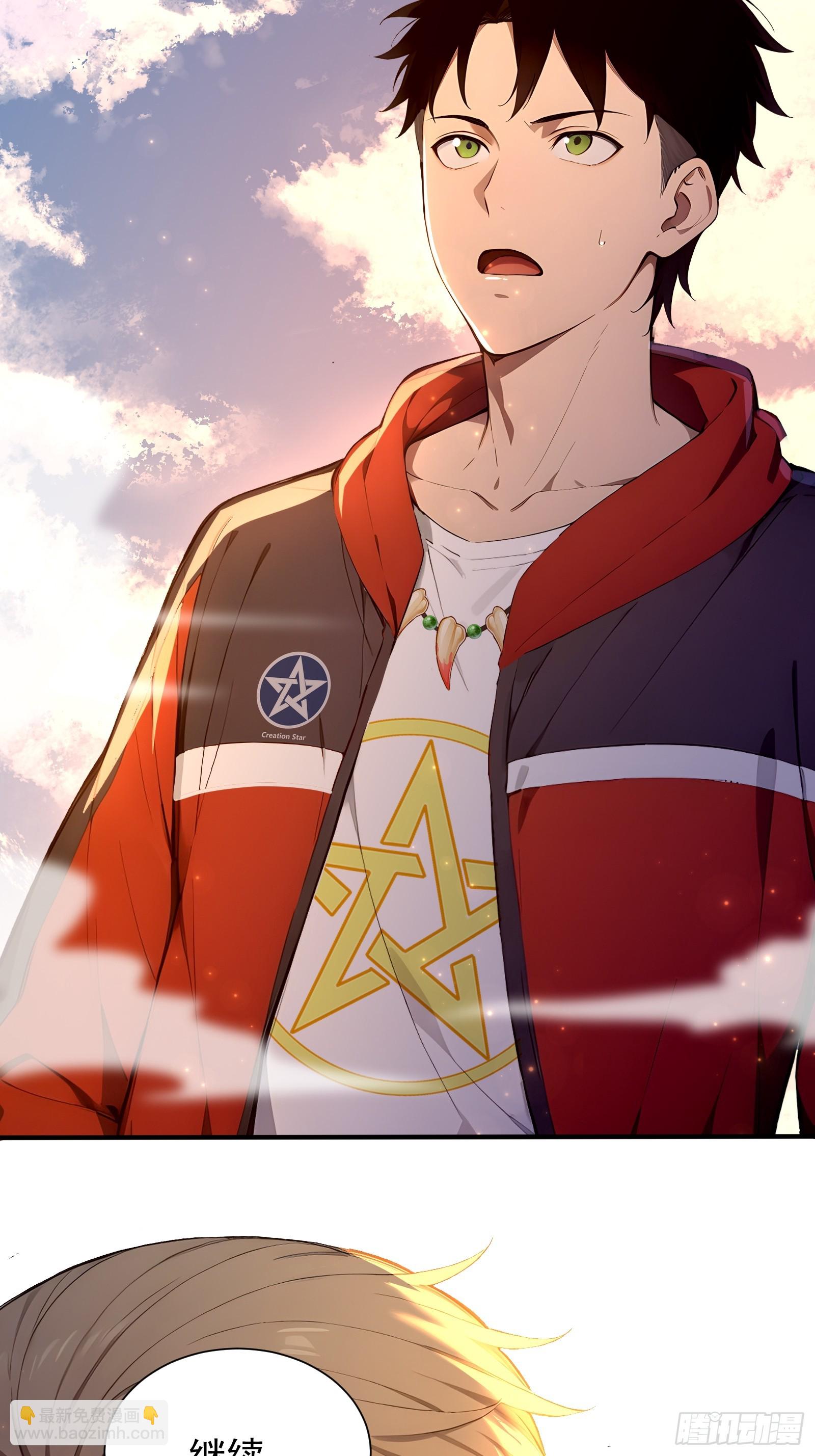 10 五项全能(1/2)-第10话