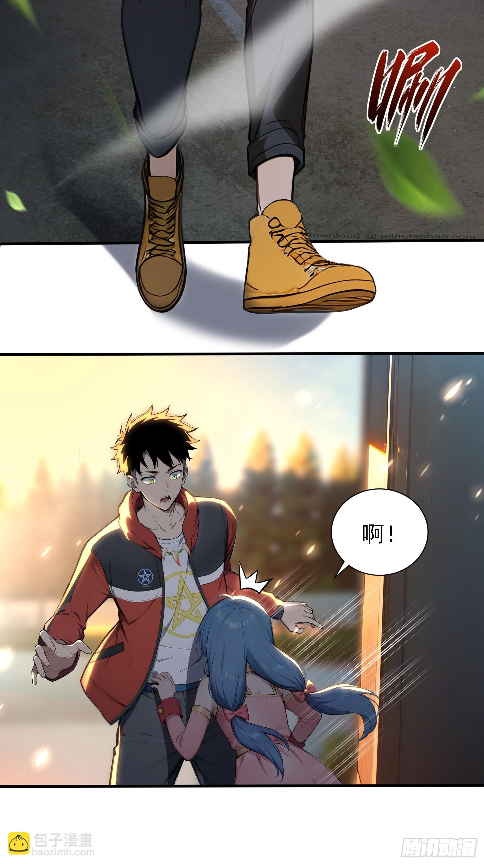 10 五项全能(1/2)-第10话