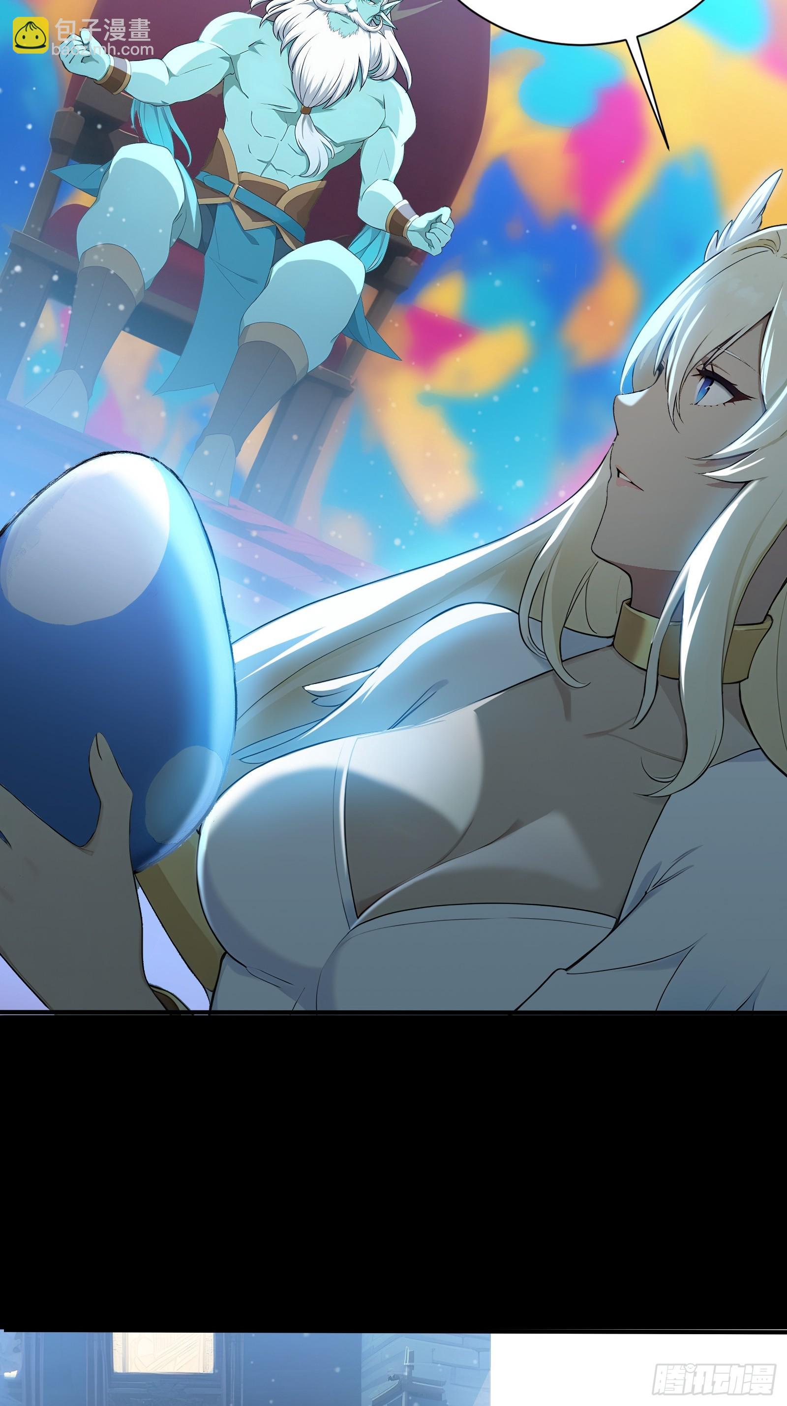 108 羽毛少女-第108话