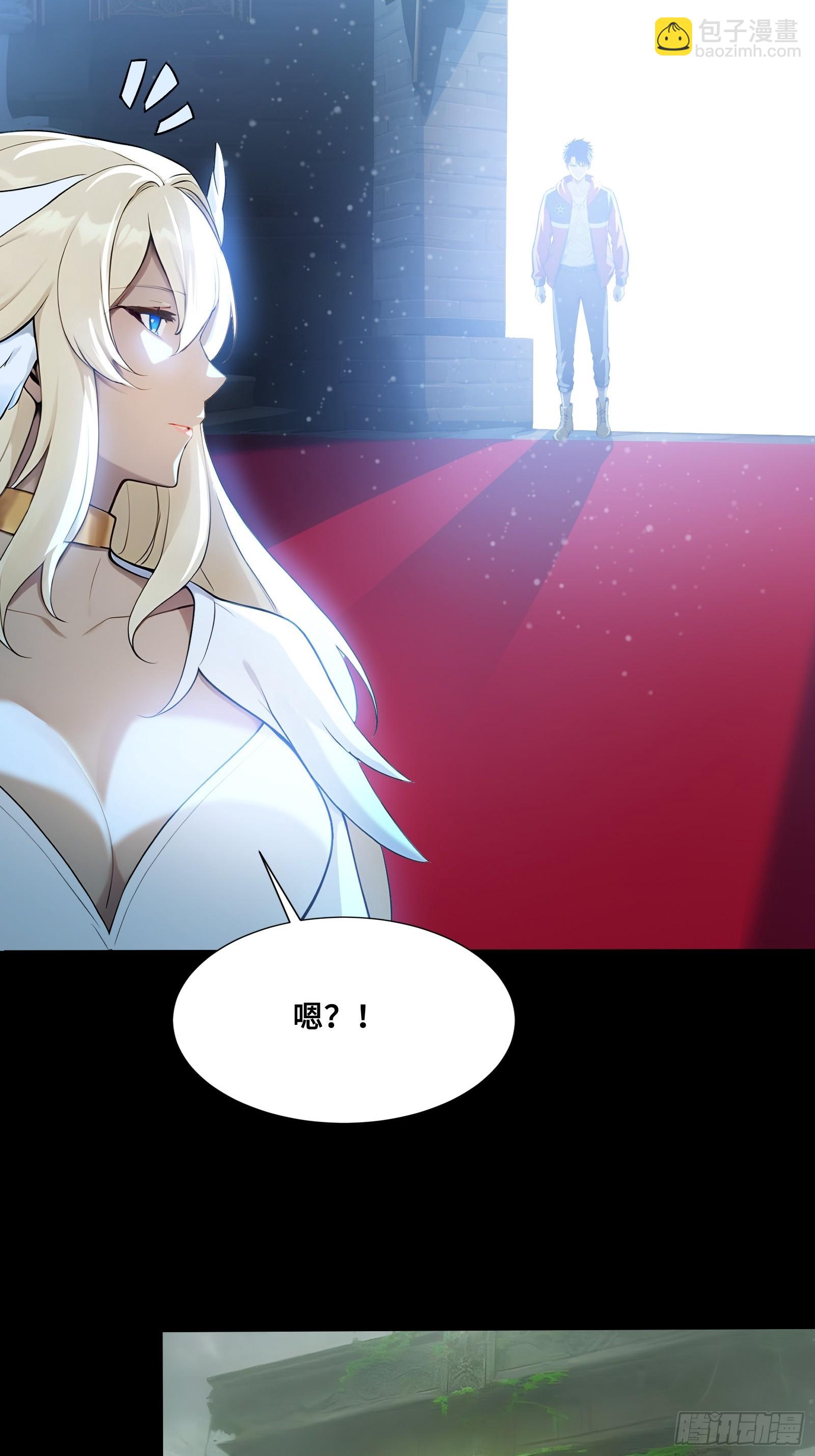 108 羽毛少女-第108话