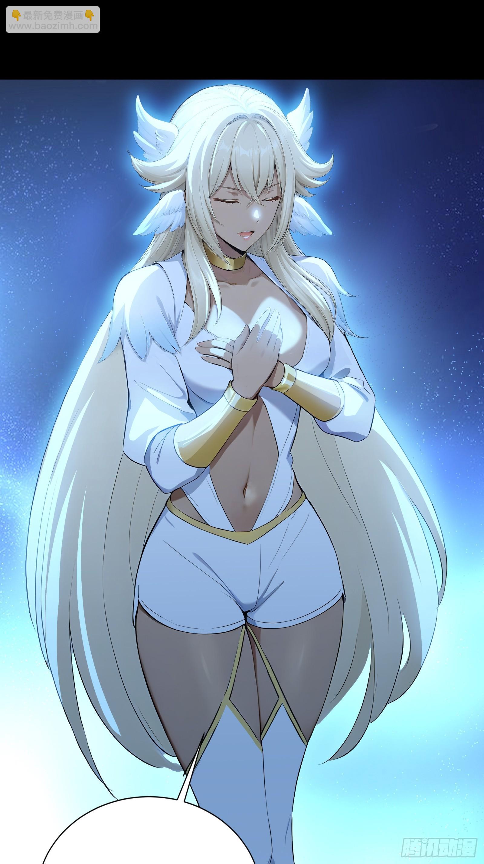 108 羽毛少女-第108话