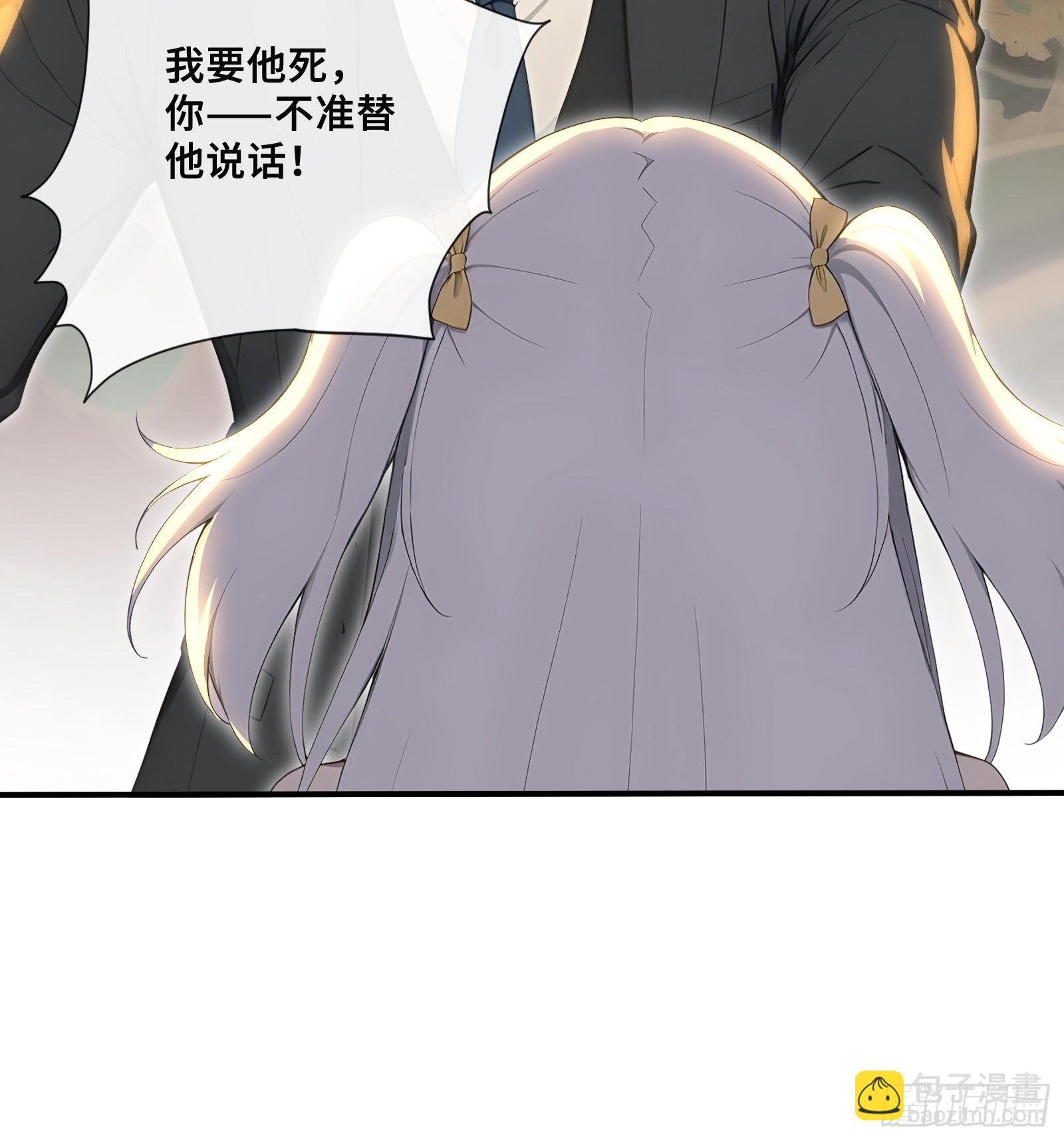 112 谢家宏愿-第112话