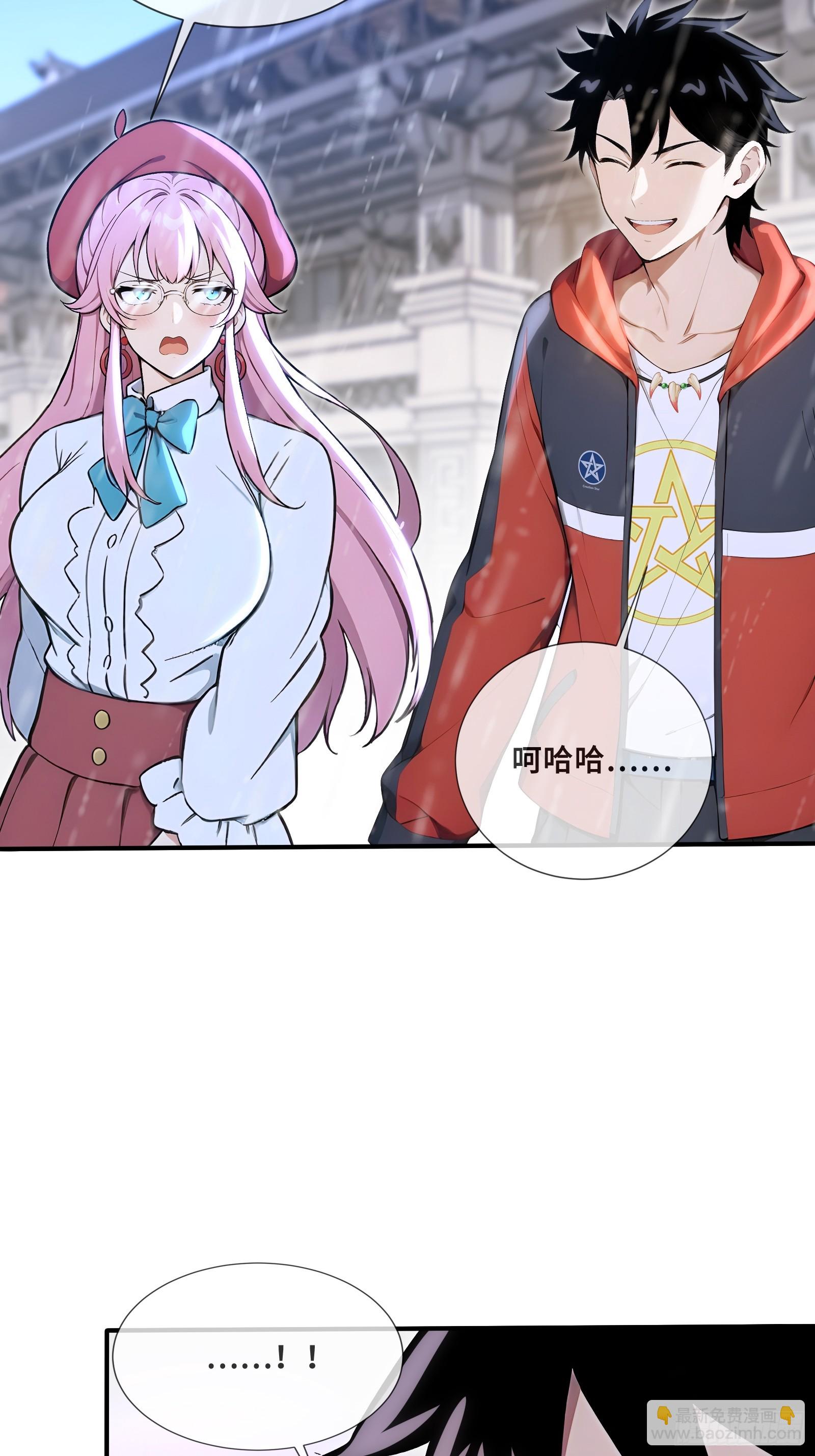 112 谢家宏愿-第112话