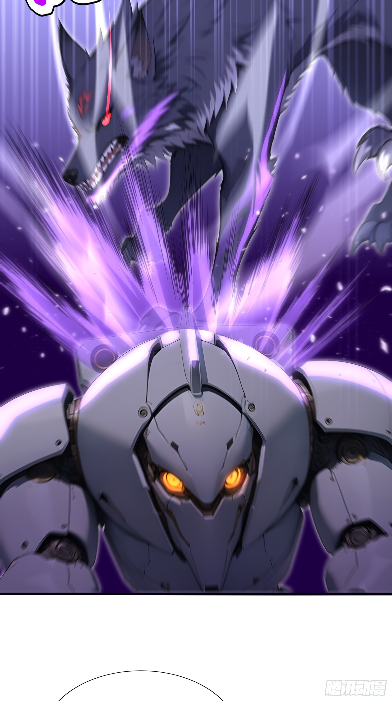 114 璇玑科技-第114话