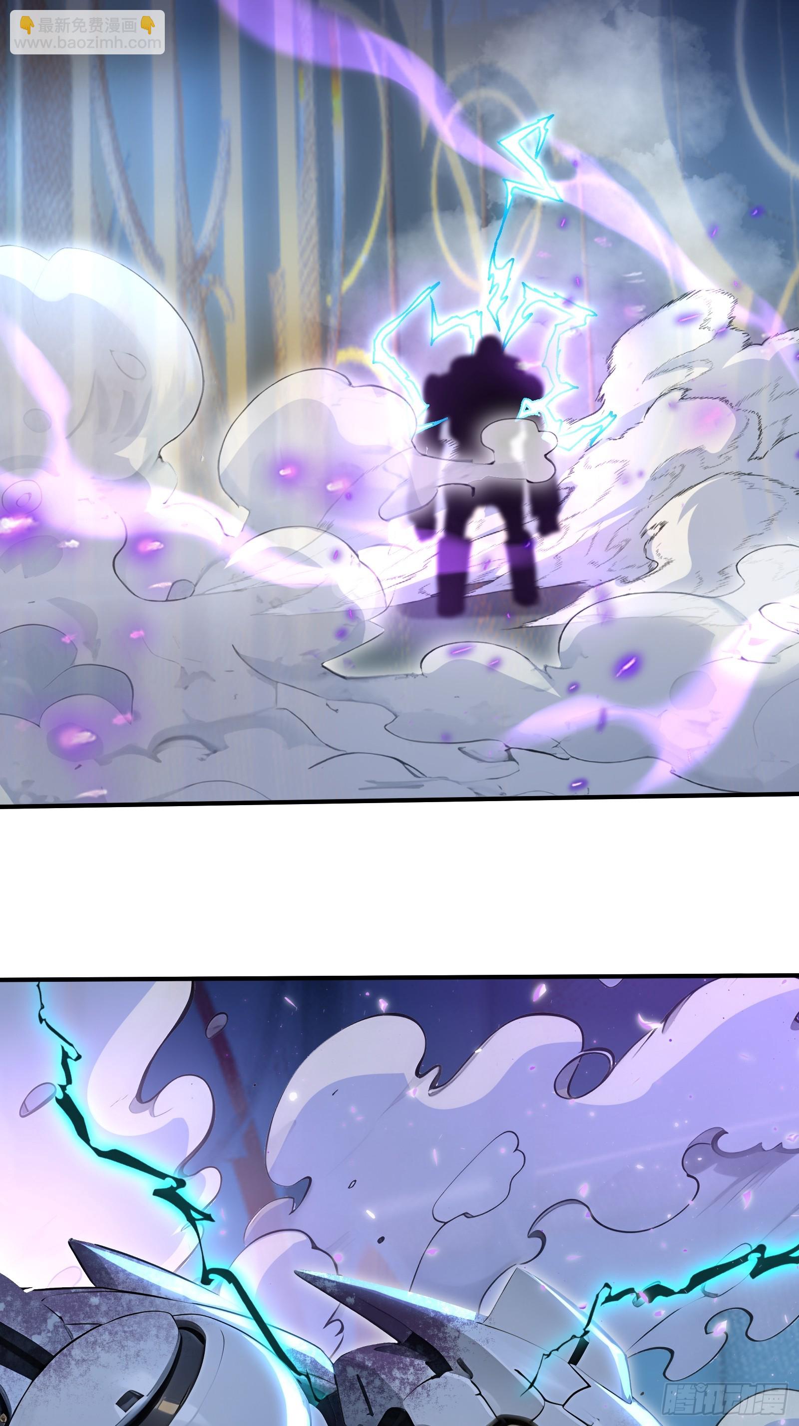 114 璇玑科技-第114话